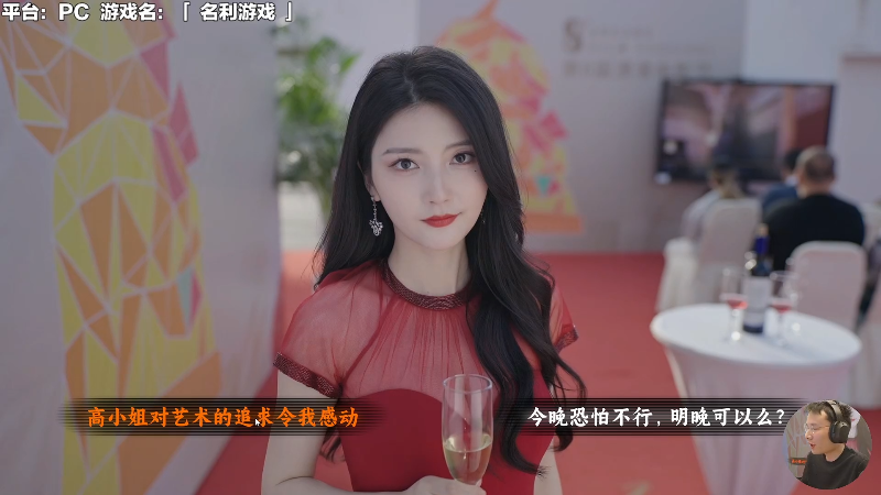 【马里奥制造】超级小桀的精彩时刻 20240222 12点场