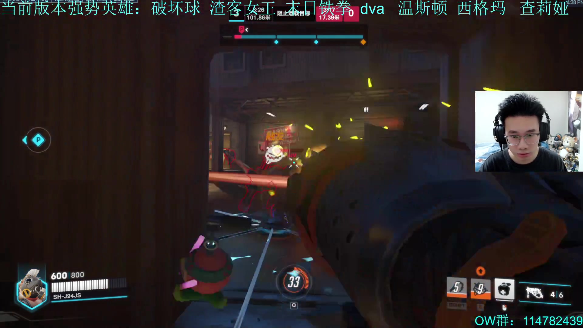 【2024-02-22 15点场】训练把场机器人：机器人：重装坦克