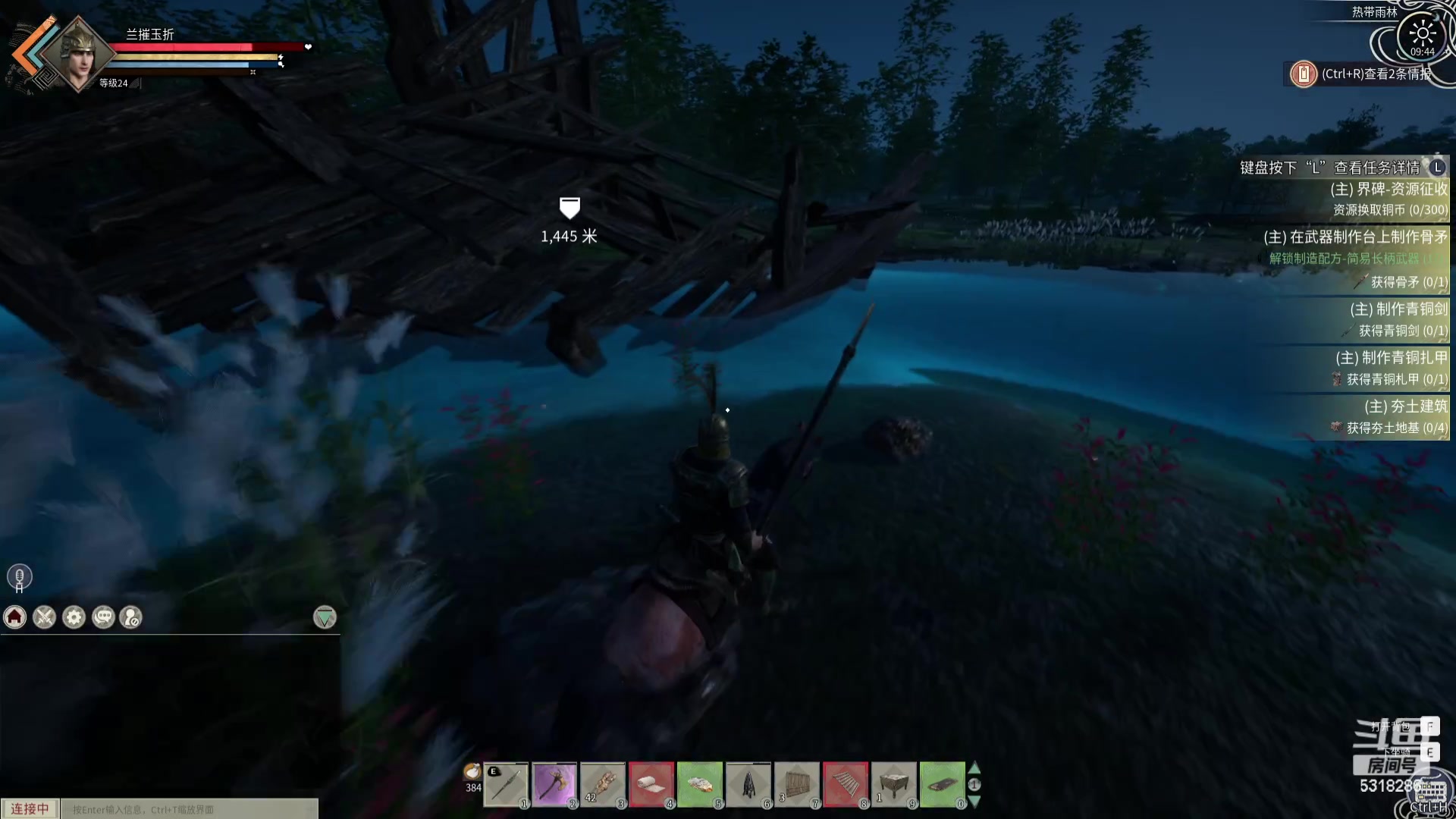 【2024-02-22 09点场】菜到极致小兰摧：开工大吉_