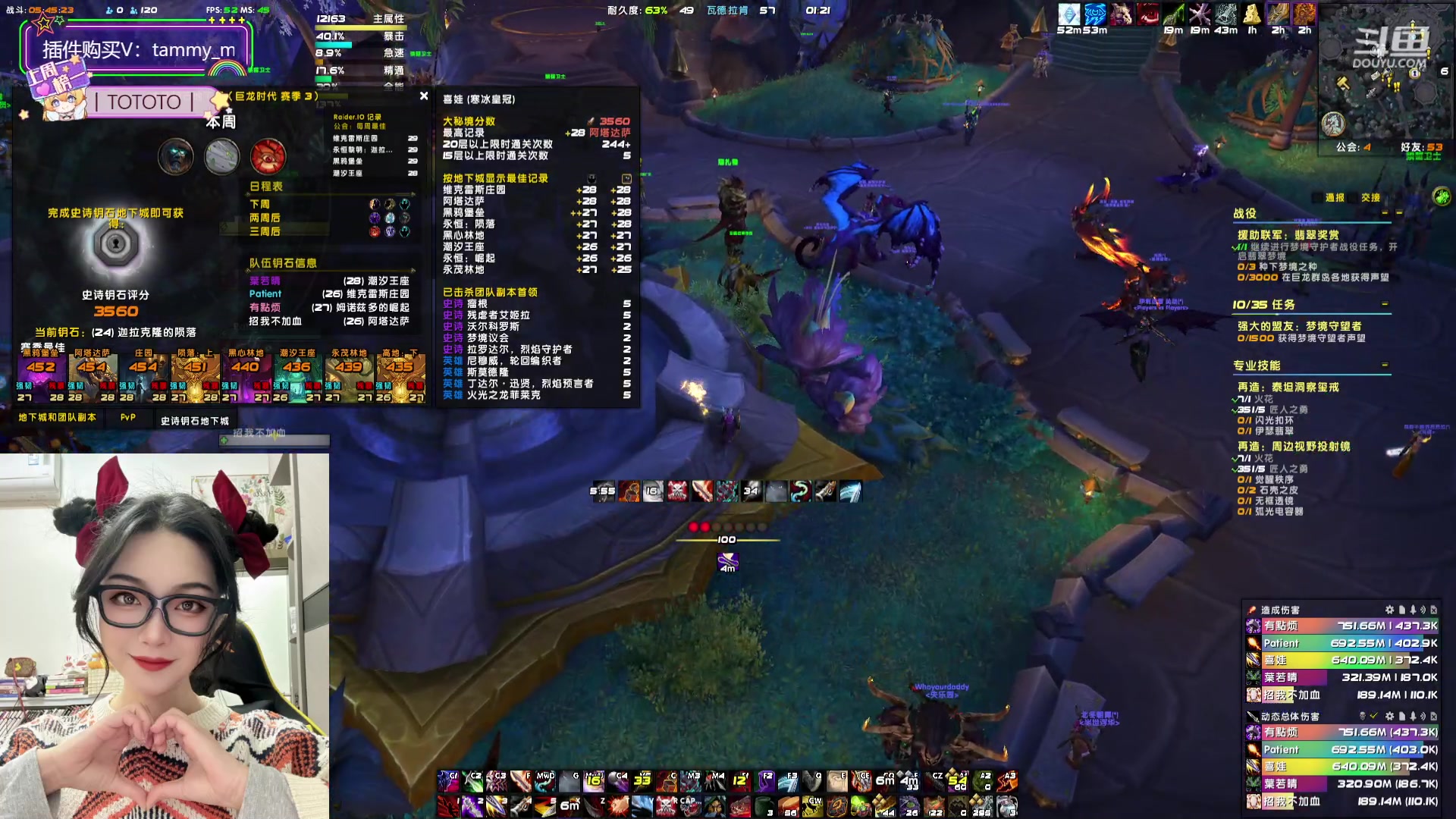 【2024-02-22 00点场】天真的喜娃：【喜ok】冲动又没了(ಥ﹏ಥ)