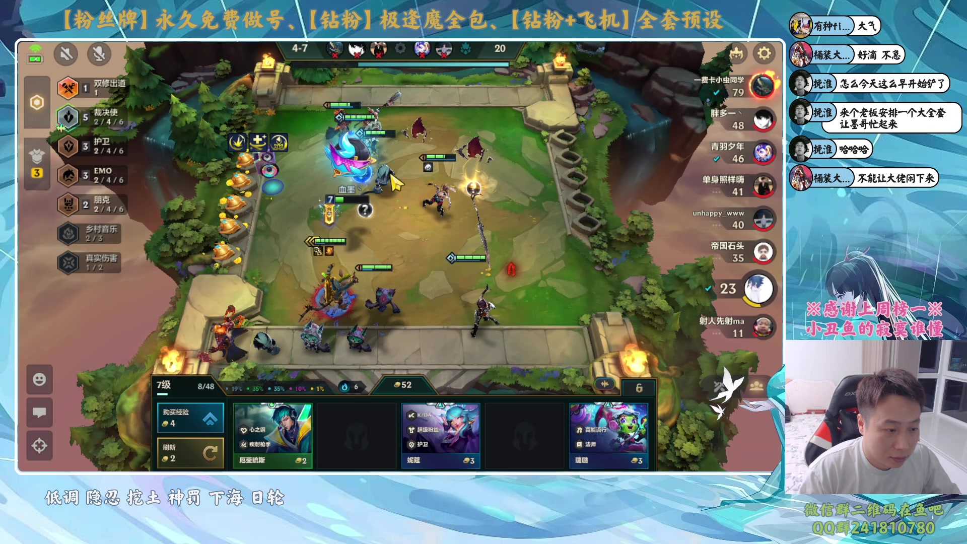 【2024-02-21 22点场】血墨丶：【墨哥】全能做号king！