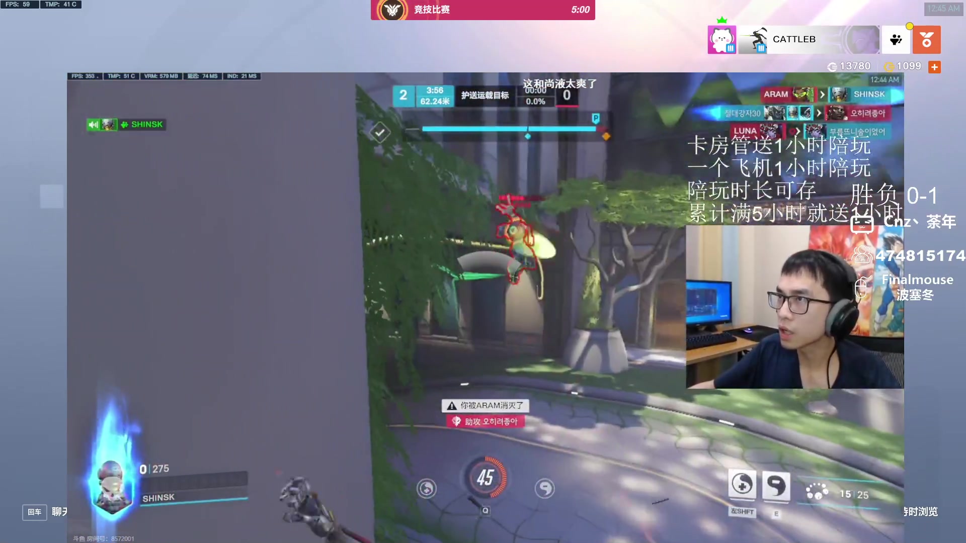 【2024-02-22 00点场】Cnzlike：新赛季真源神启动 新年快乐！