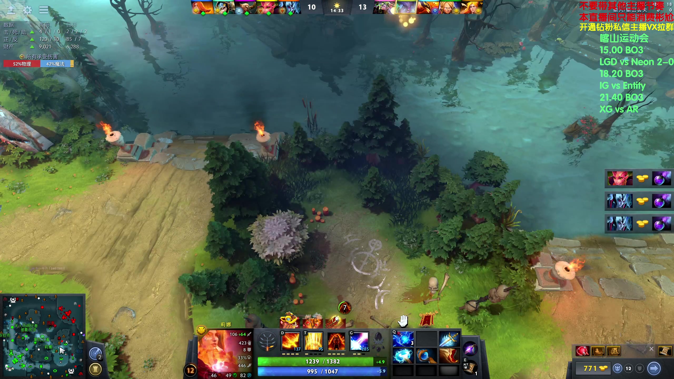 【2024-02-22 21点场】谢彬DD：【白银双倍】新年好~龙年大吉!!!