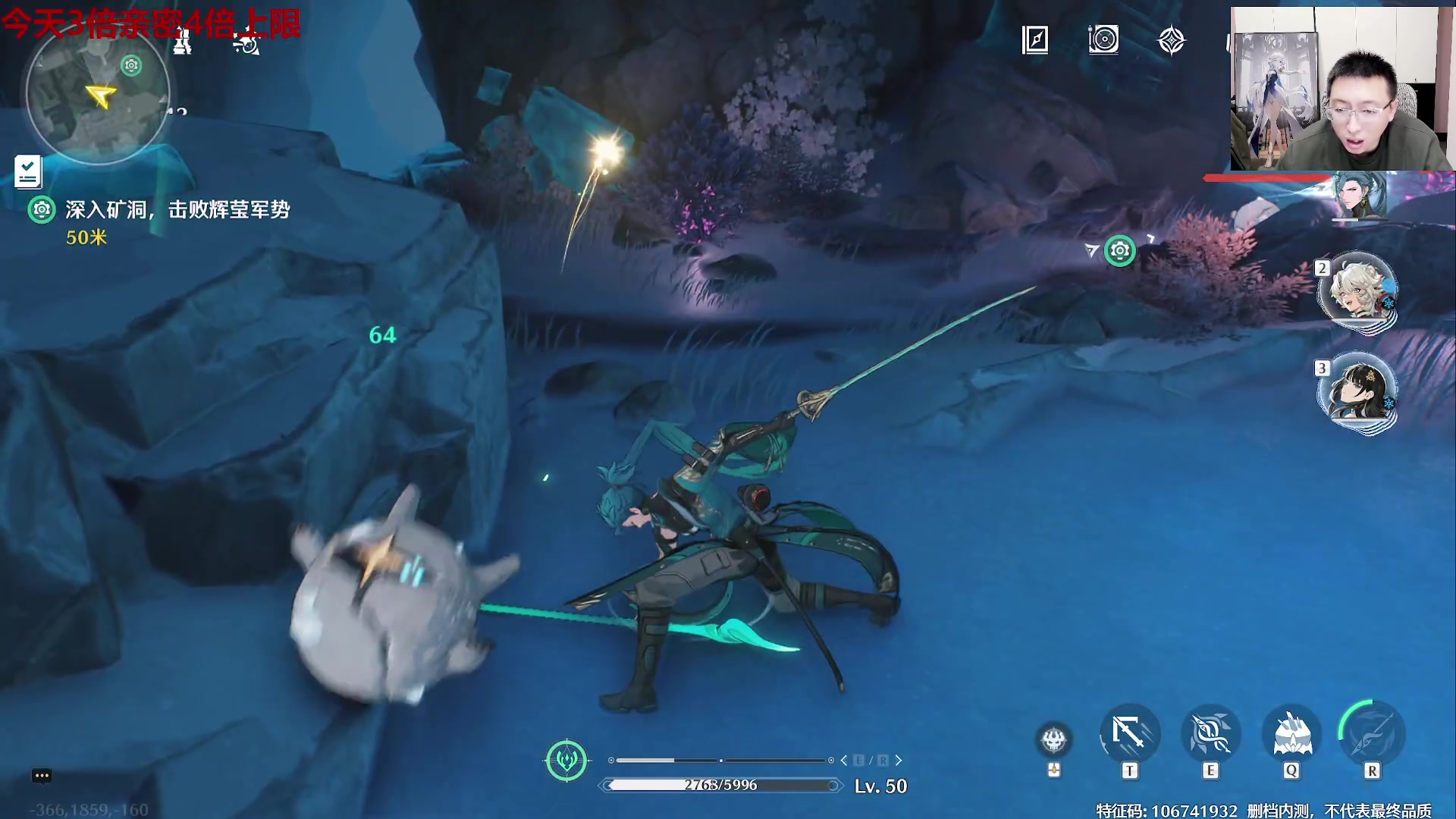 【2024-02-22 16点场】原神龙四爷：479079，开开心心来，干干净净走~