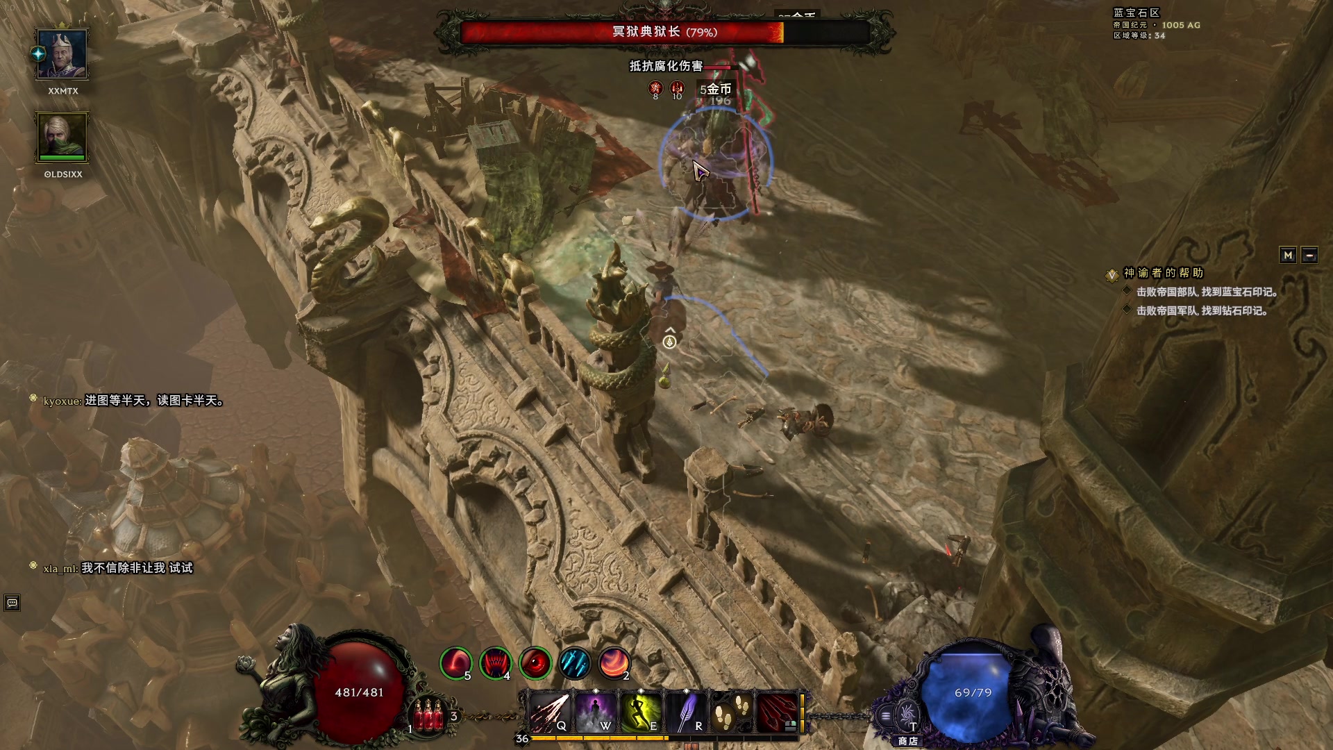 【2024-02-22 11点场】戴老六：人活着最重要的肯定是开心啦