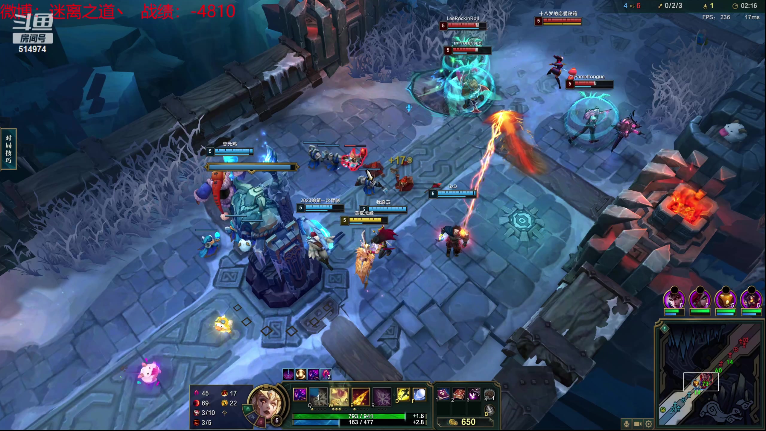 【2024-02-22 18点场】迷离之道丶：迷离劫：新人主播首播