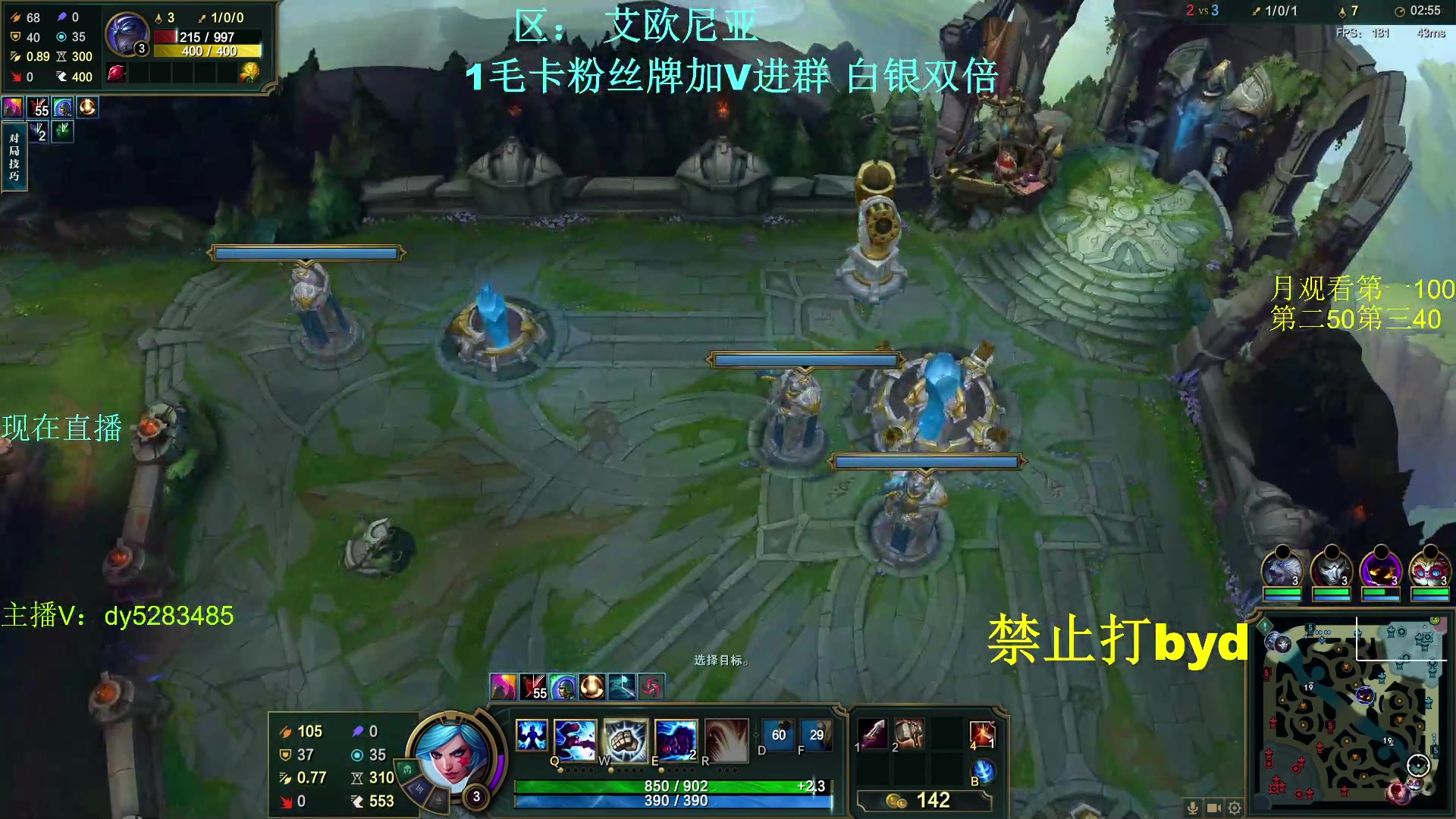 【2024-02-19 20点场】byd小阿超：无限火力450连胜王！！！有车位~