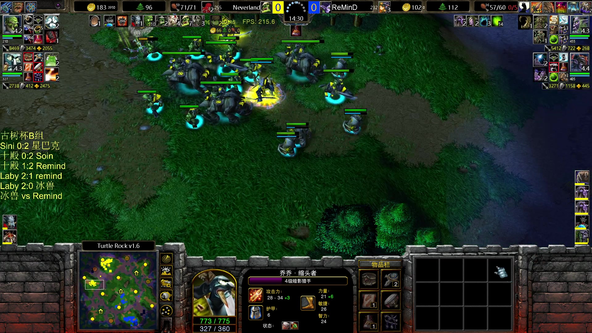 【2024-02-20 21点场】iameer0：【直播】6点古树杯