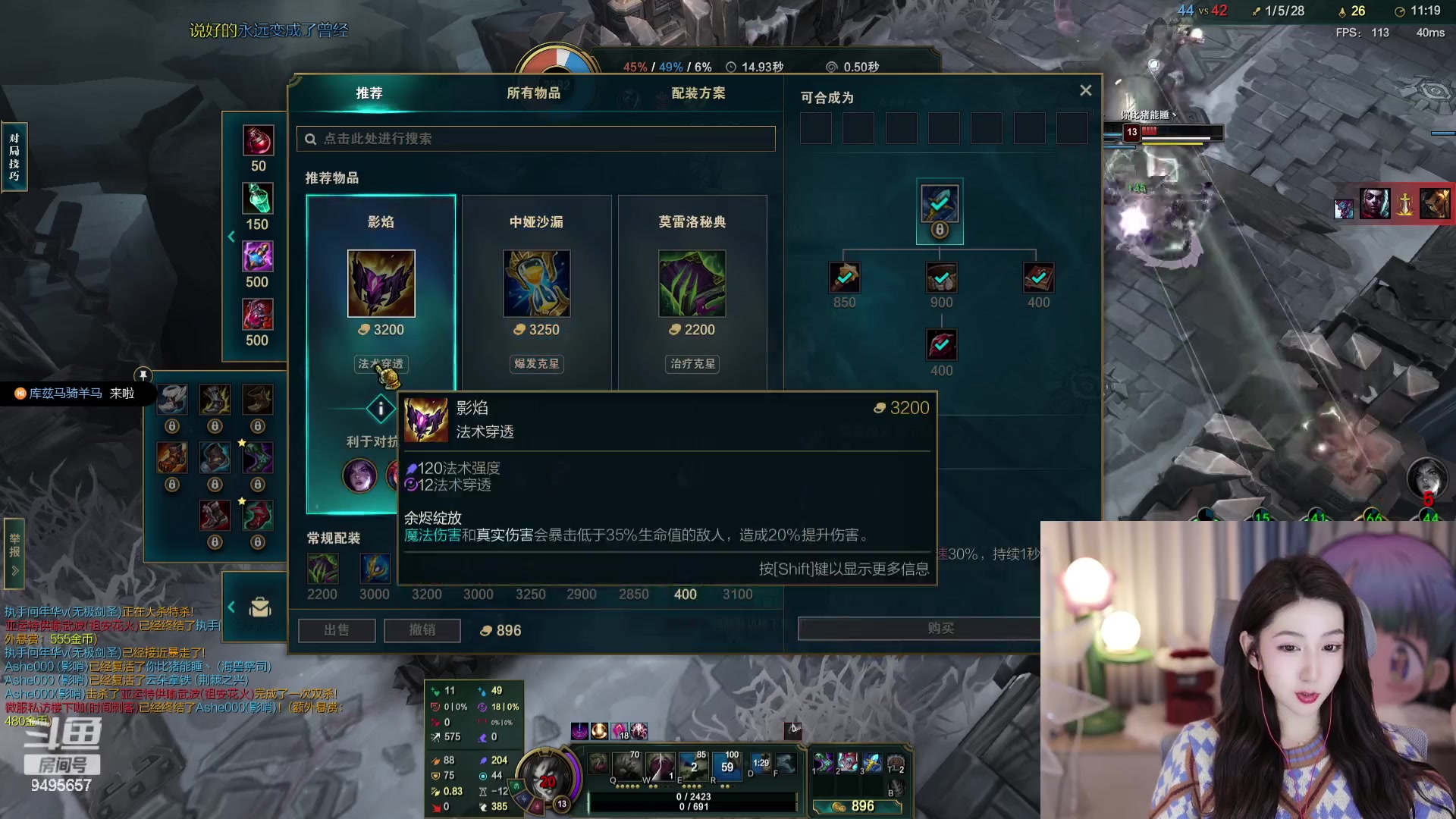 【2024-02-21 23点场】潇潇超哇噻：（双倍）幸福什么时候轮到我