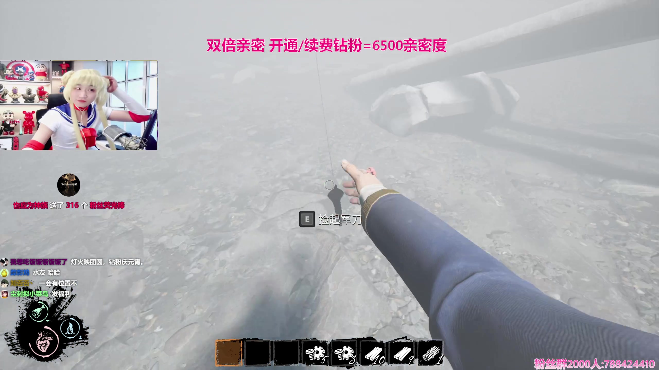 【2024-02-22 16点场】阿俊丶ll：【阿俊】双倍亲密^^新活动来了！