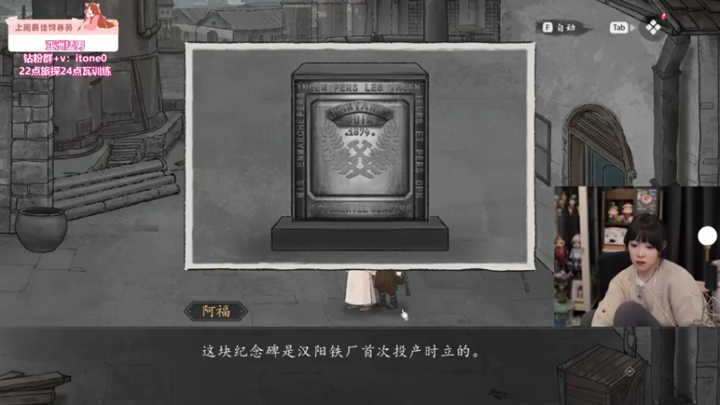 【2024-02-21 23点场】童猪啊i：钻石双倍）训练2小时