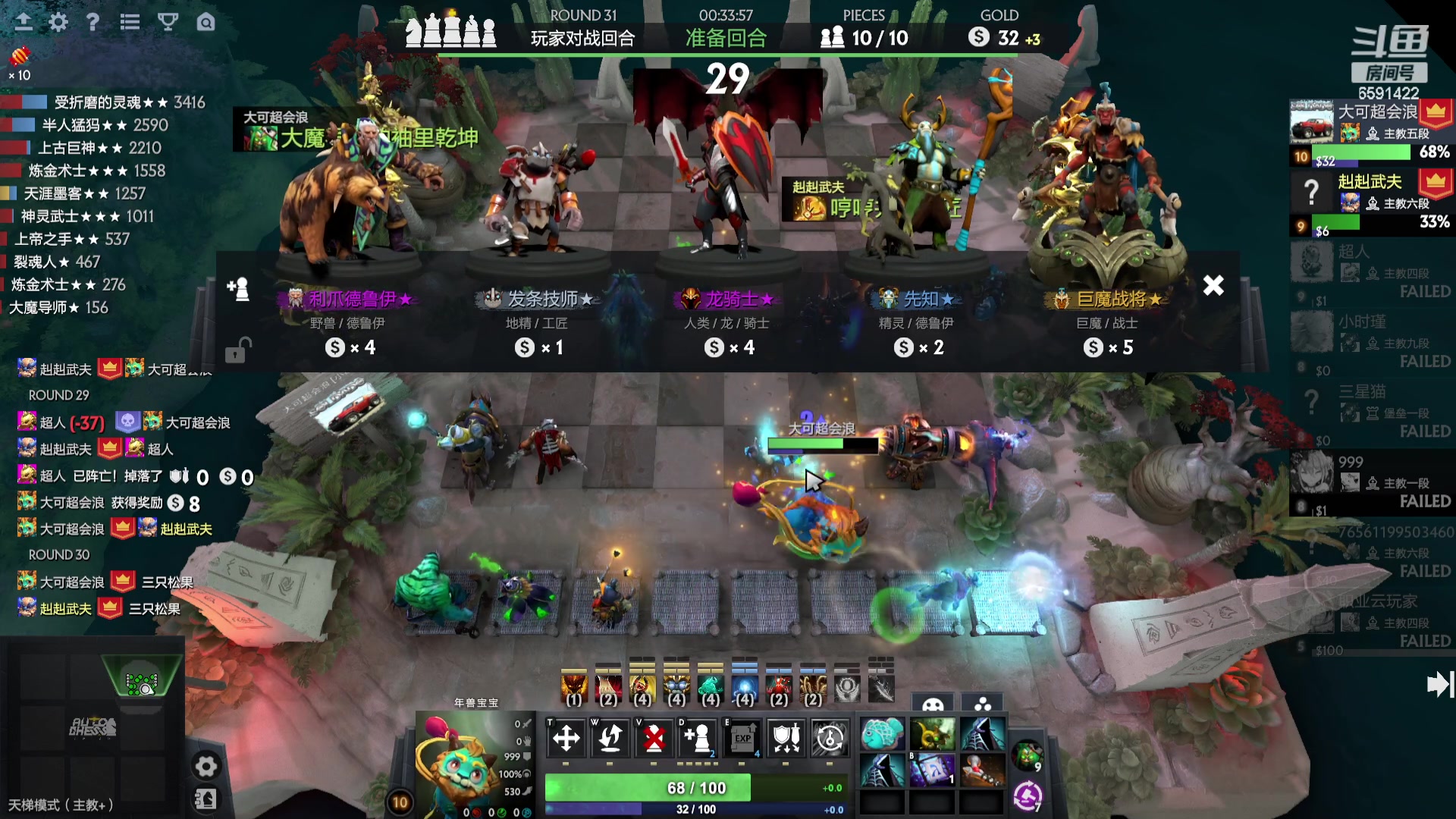 【2024-02-22 10点场】小红豆阿：酬勤酬勤酬勤 6591422