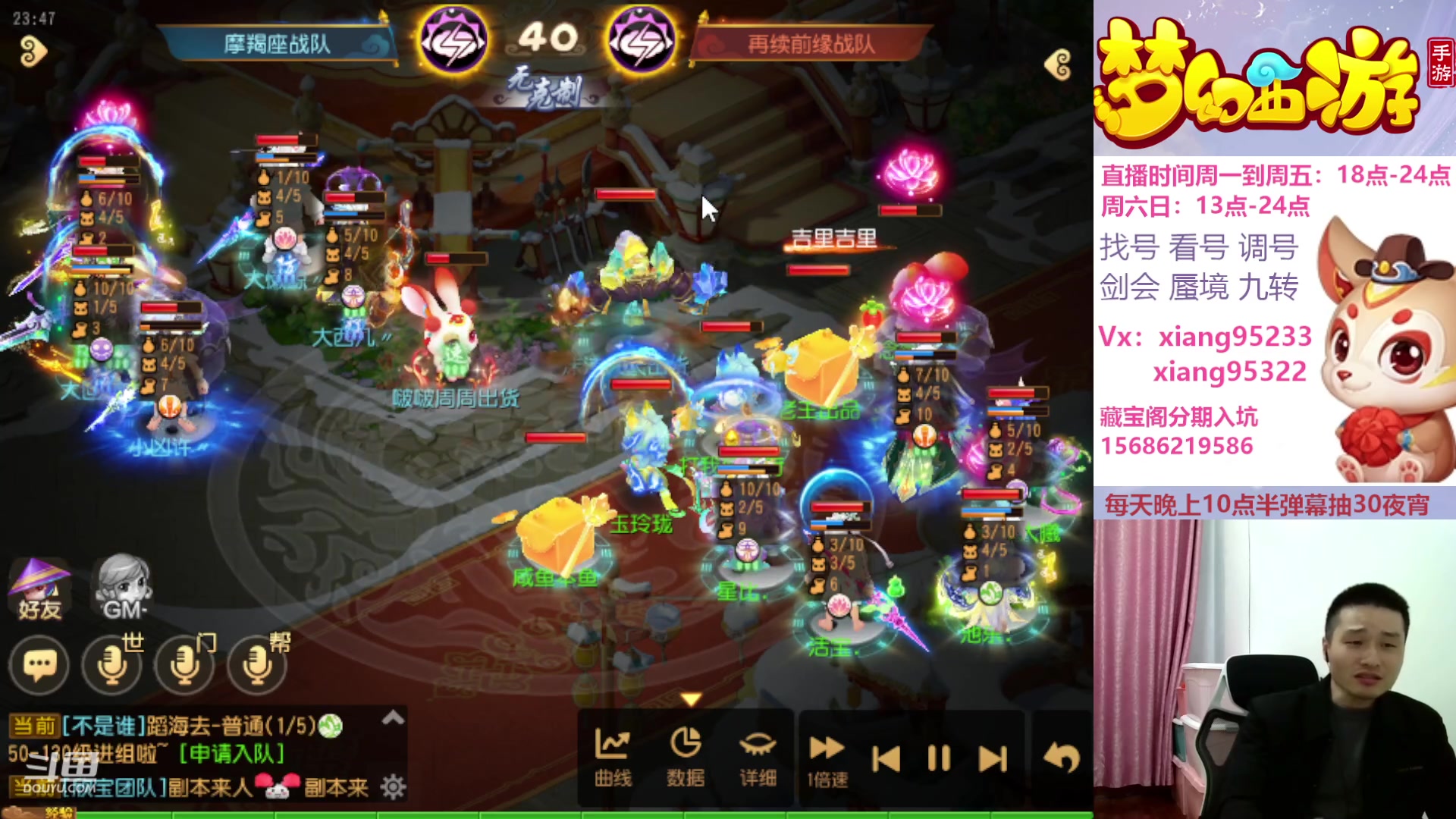 【2024-02-21 23点场】项95：永不摆烂的项前冲