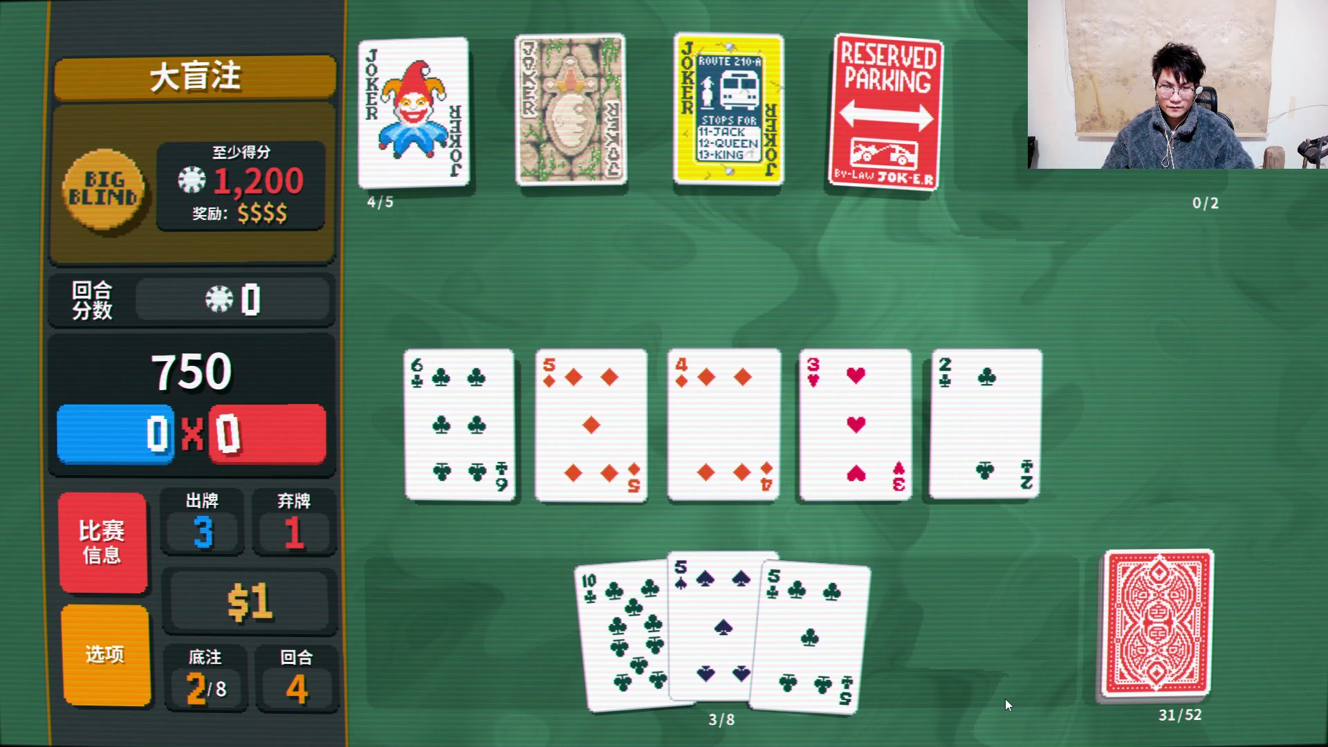 【2024-02-22 18点场】暴走的银剑君丶：银剑君：30岁天才玩家！`