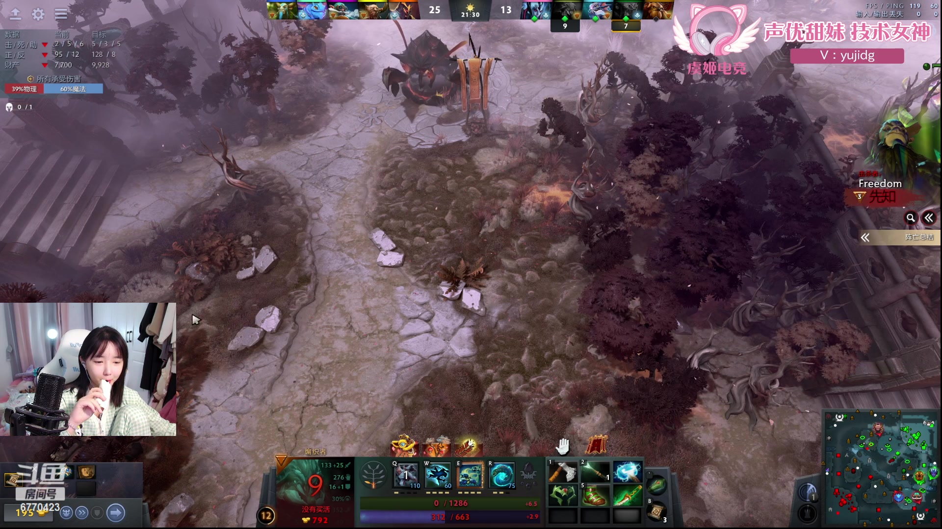 【2024-02-22 15点场】塔莉娅QAQ：社恐文静内向的小女生