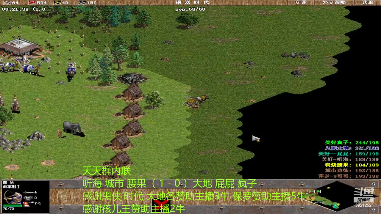 【2024-02-22 19点场】萍乡罗马协会酒哥：萍乡罗马协会酒哥
