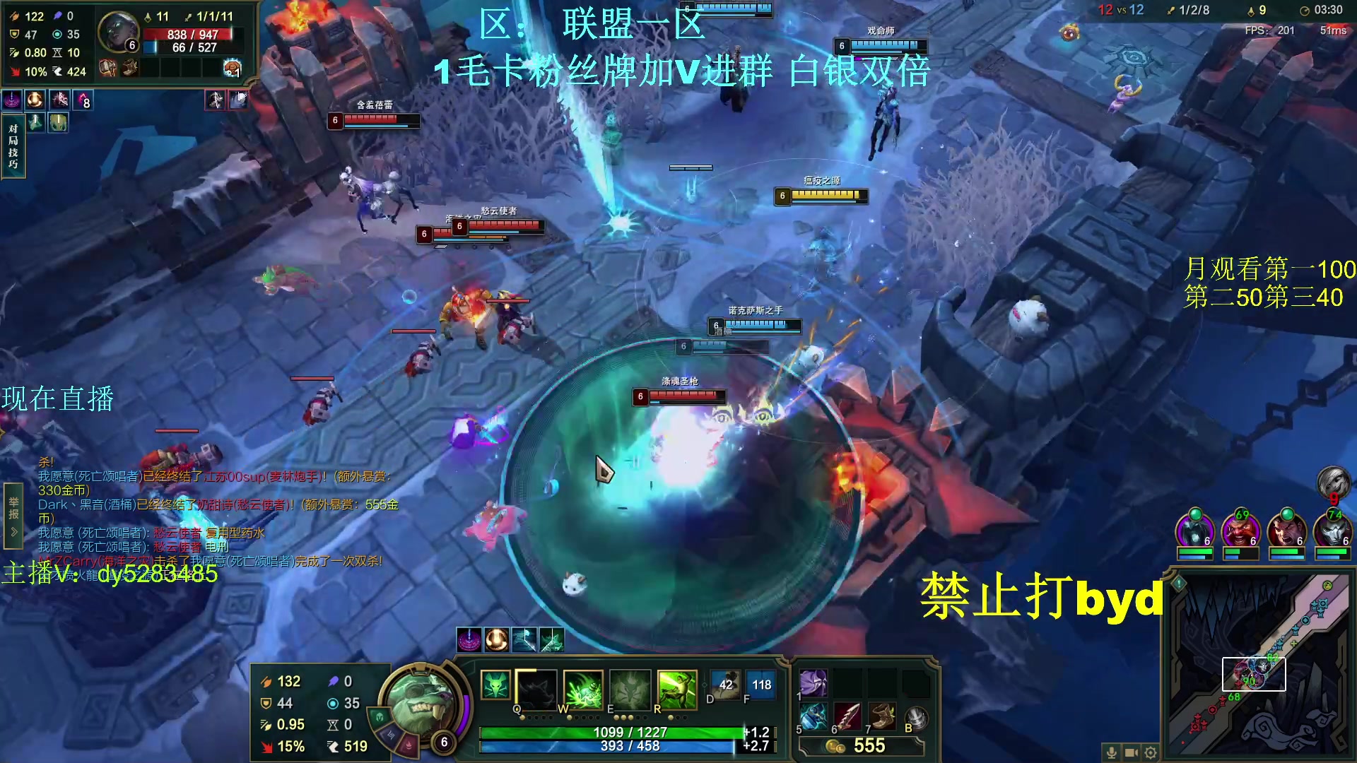 【2024-02-19 17点场】byd小阿超：无限火力450连胜王！！！有车位~