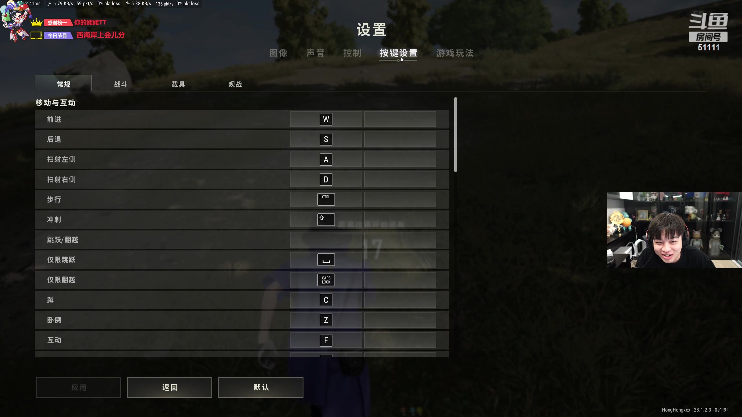 【2024-02-21 17点场】轰轰仔：轰轰：下午两点不见不散！