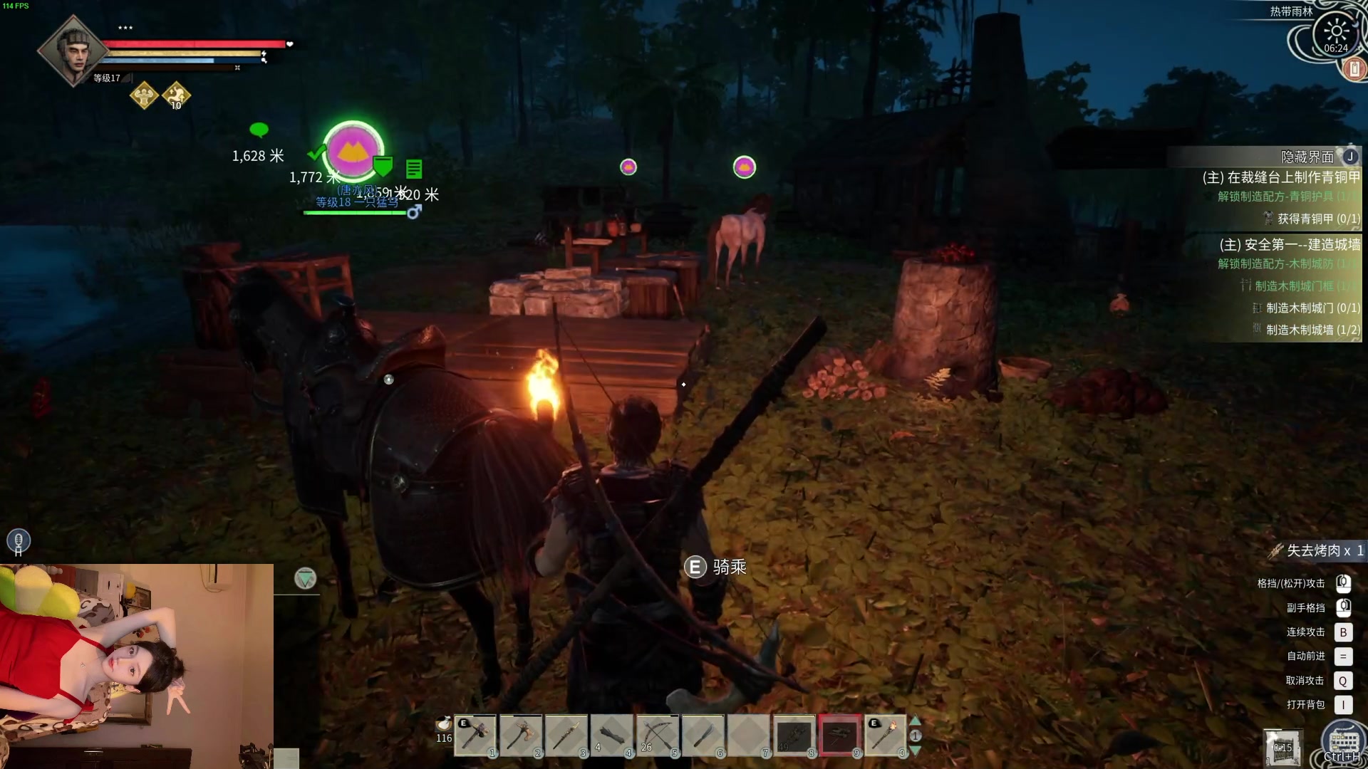 【2024-02-22 06点场】TYF唐亦风：随便过个生日！双倍亲密度