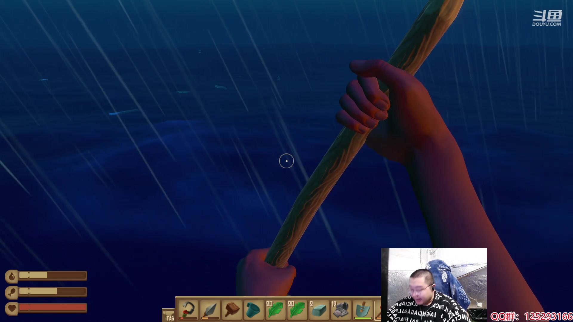 【2024-02-22 14点场】驴酱的冯雨大王：冯雨：保持理智，热爱生活！