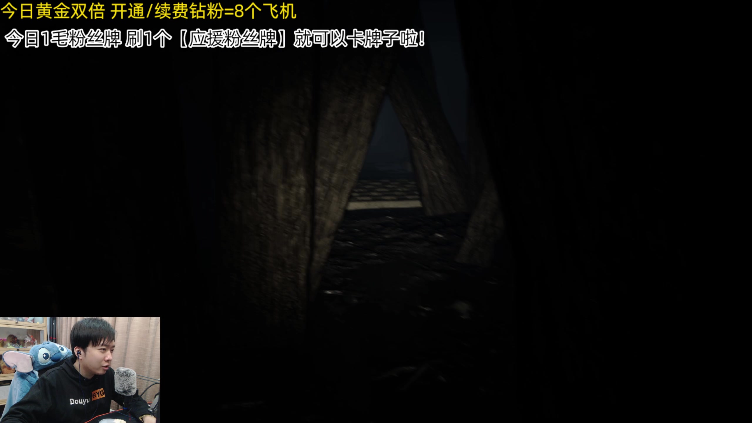 【2024-02-21 23点场】机长YG：【机长】新恐怖游戏开荒直播中！！！