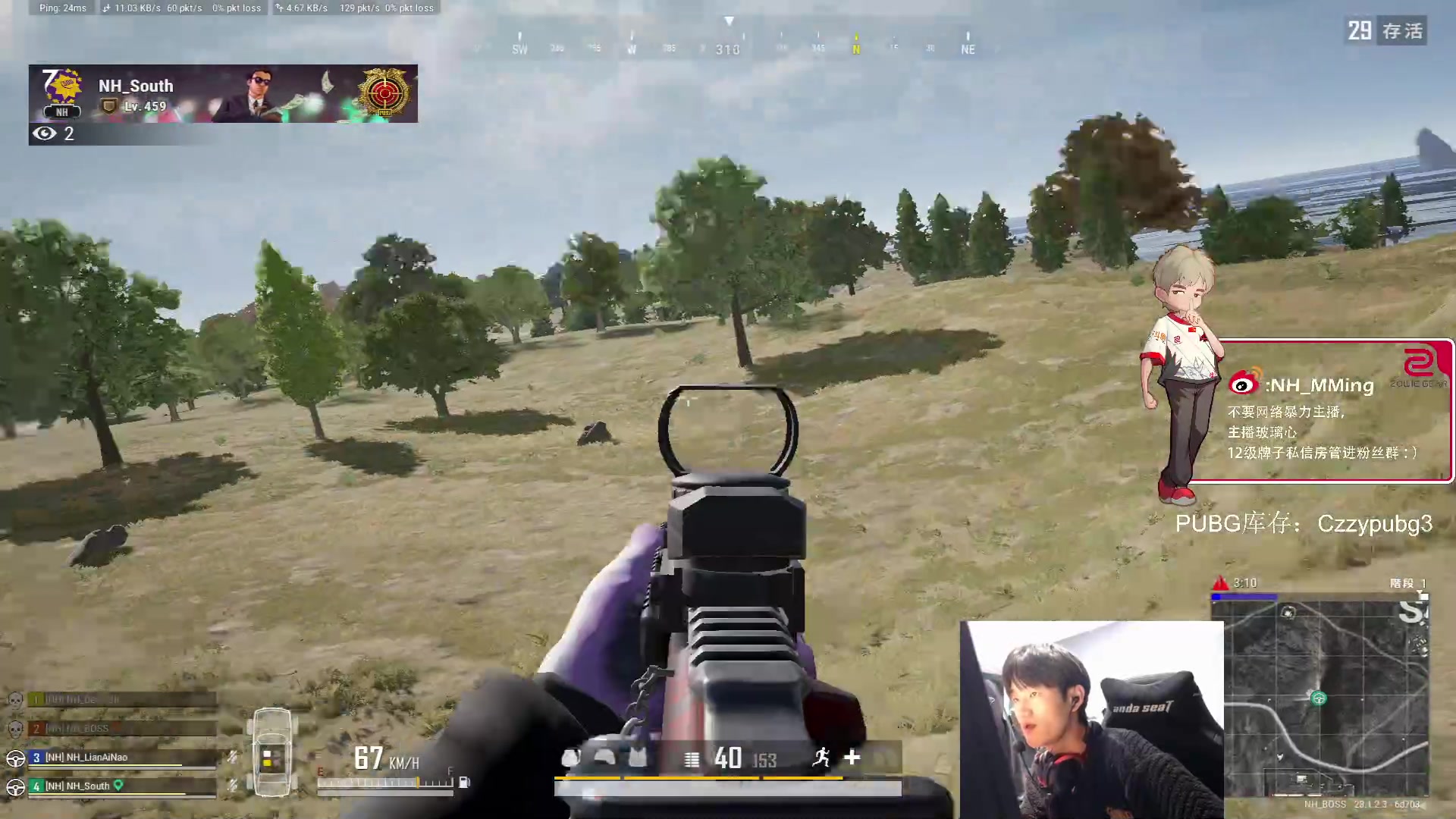 【2024-02-21 21点场】Newhappy明明：训练赛！努力努力~