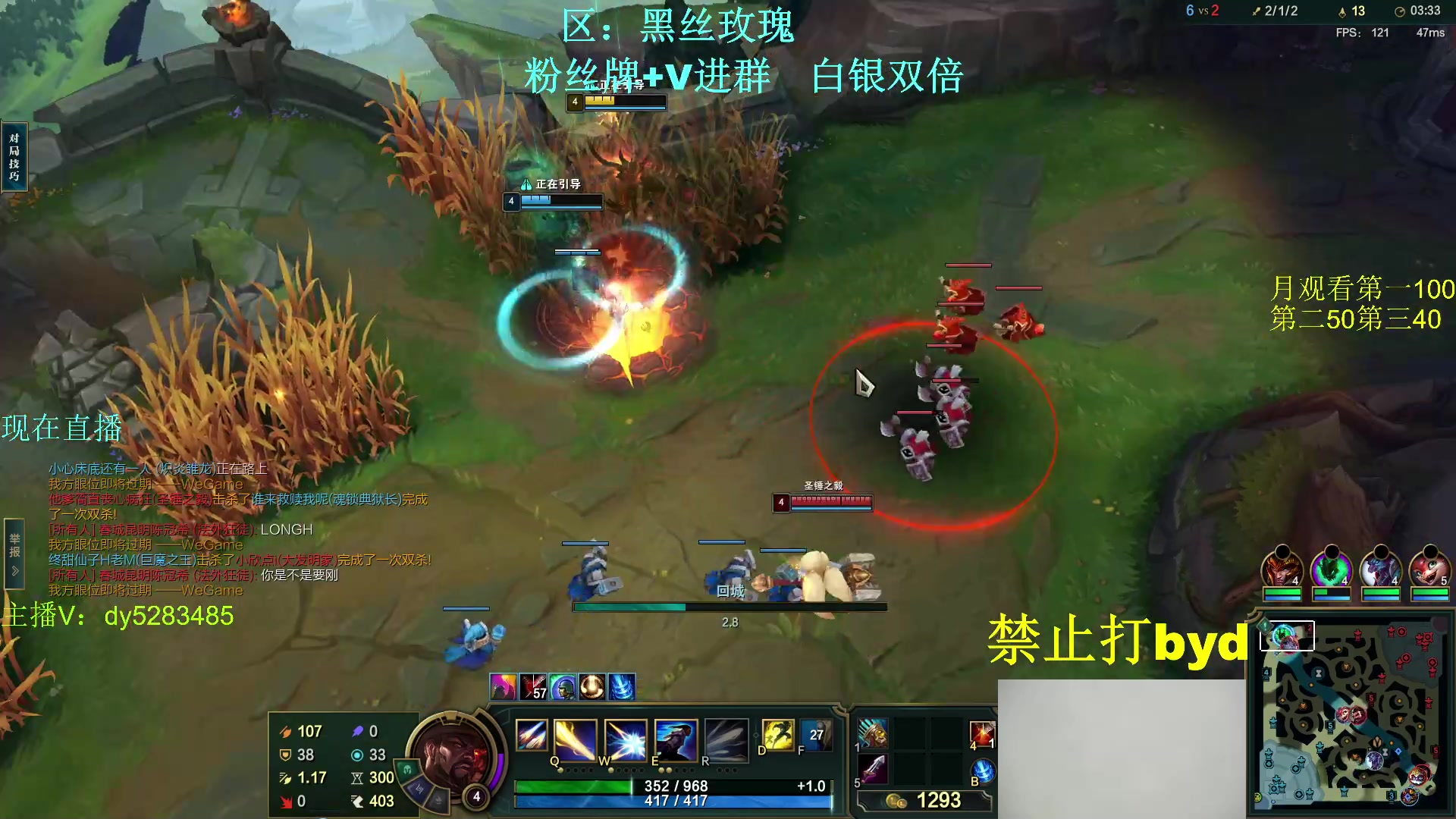 【2024-02-22 00点场】byd小阿超：无限火力450连胜王！！！开爽~