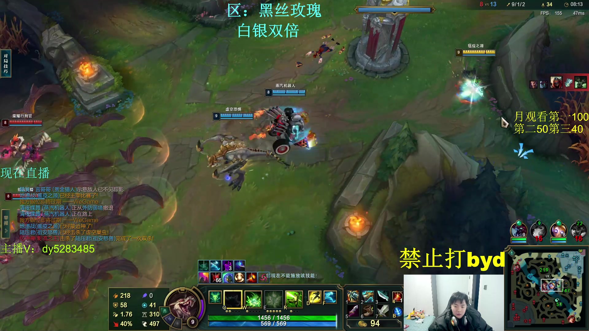 【2024-02-21 20点场】byd小阿超：无限火力450连胜王！！！开爽~