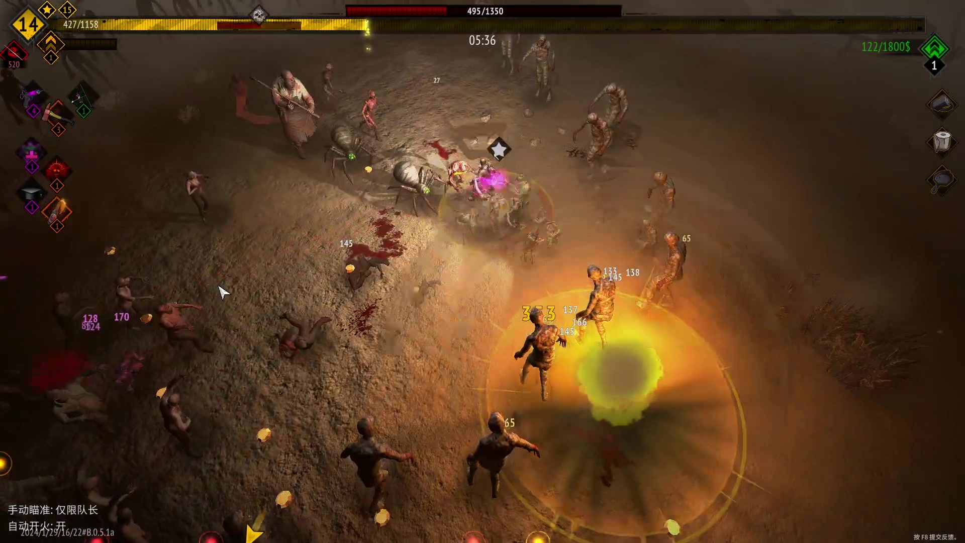 【2024-02-22 22点场】巴格拉斯：热爱生活，走进巴叔