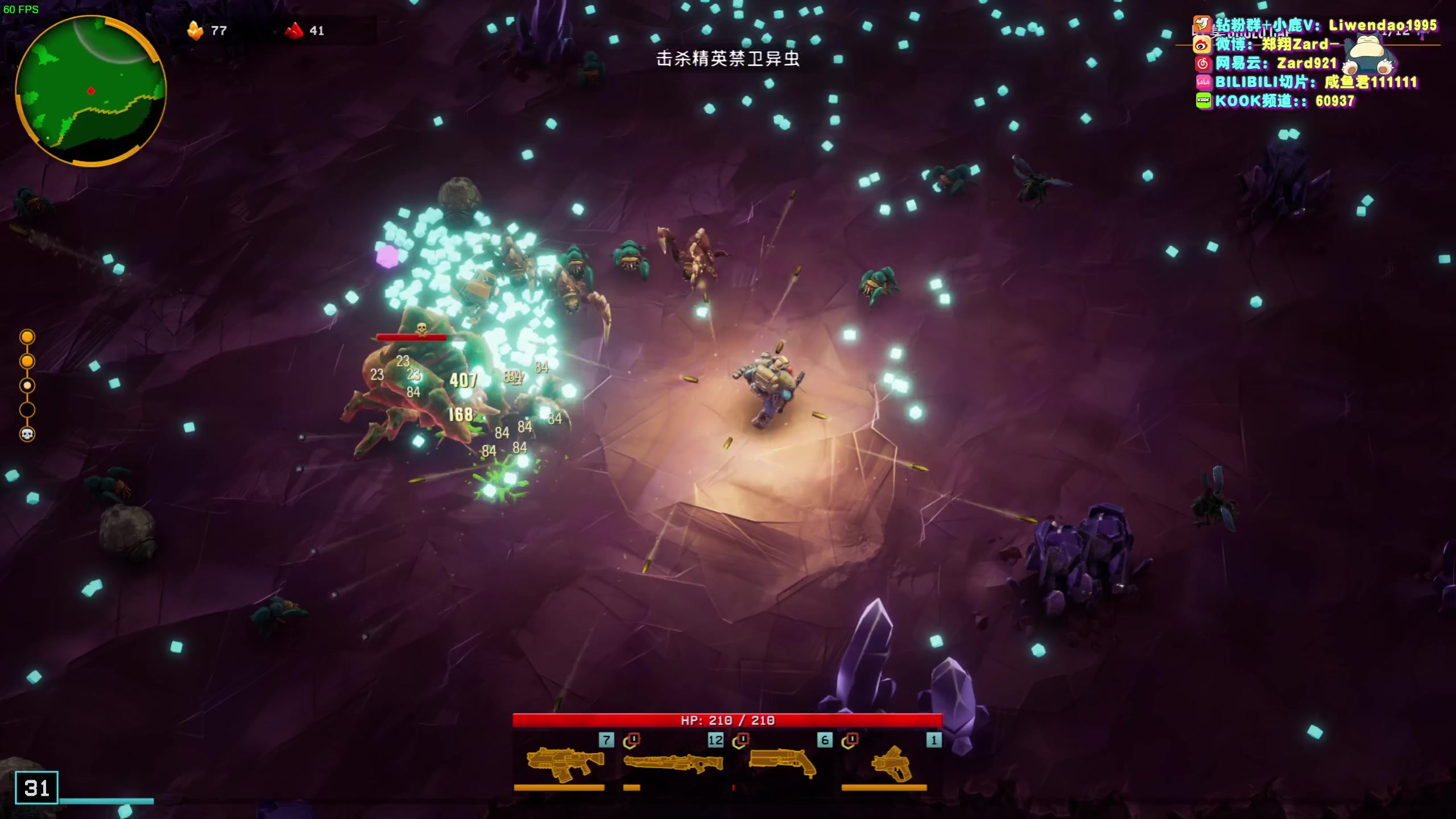 【2024-02-22 11点场】zard1991：zard1991-chill dude