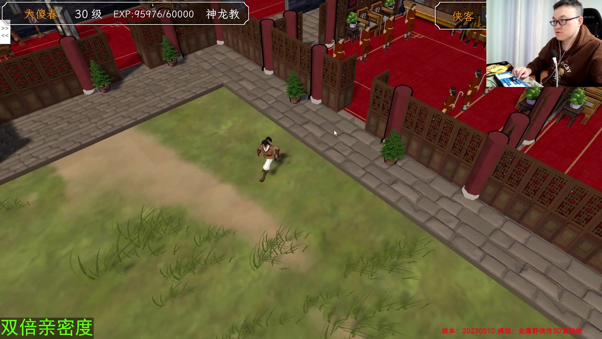 【2024-02-22 05点场】武神59：今天的猪蹄开始了！！！！！！！