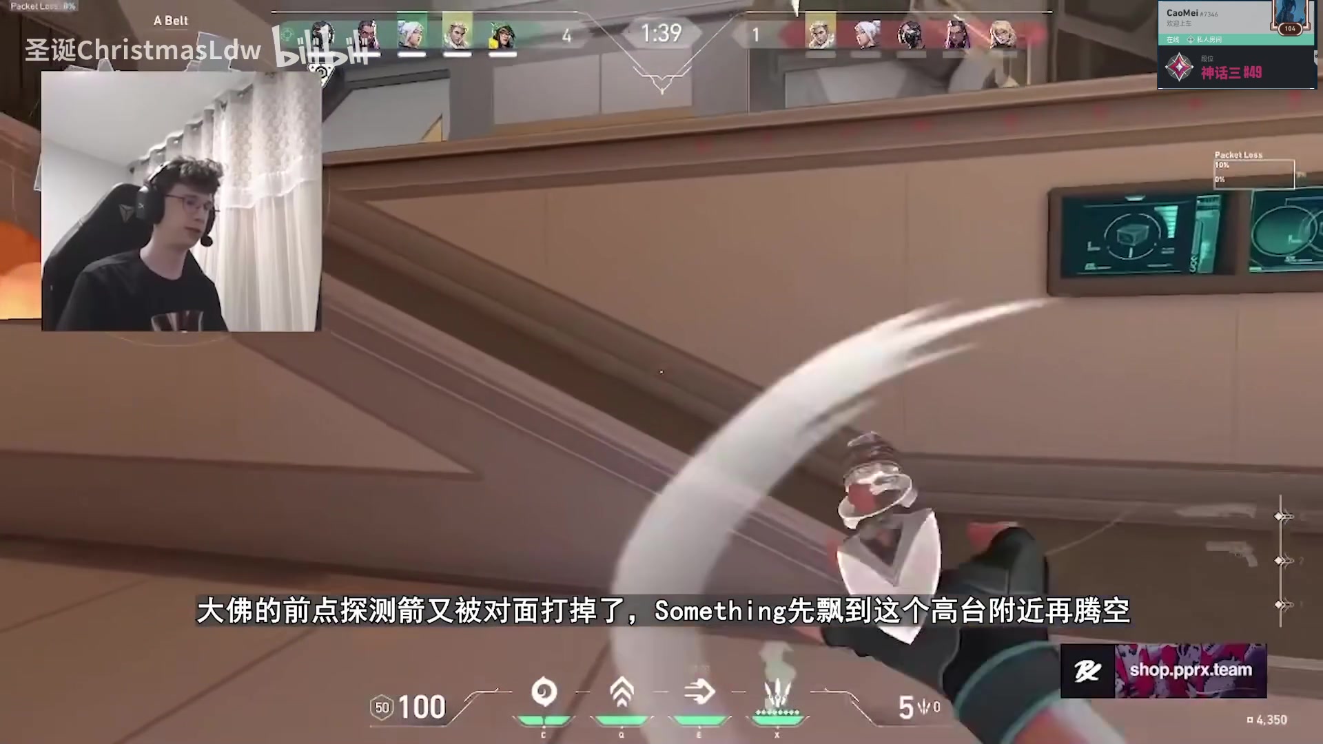 【2024-02-22 13点场】草莓：小号上个神三