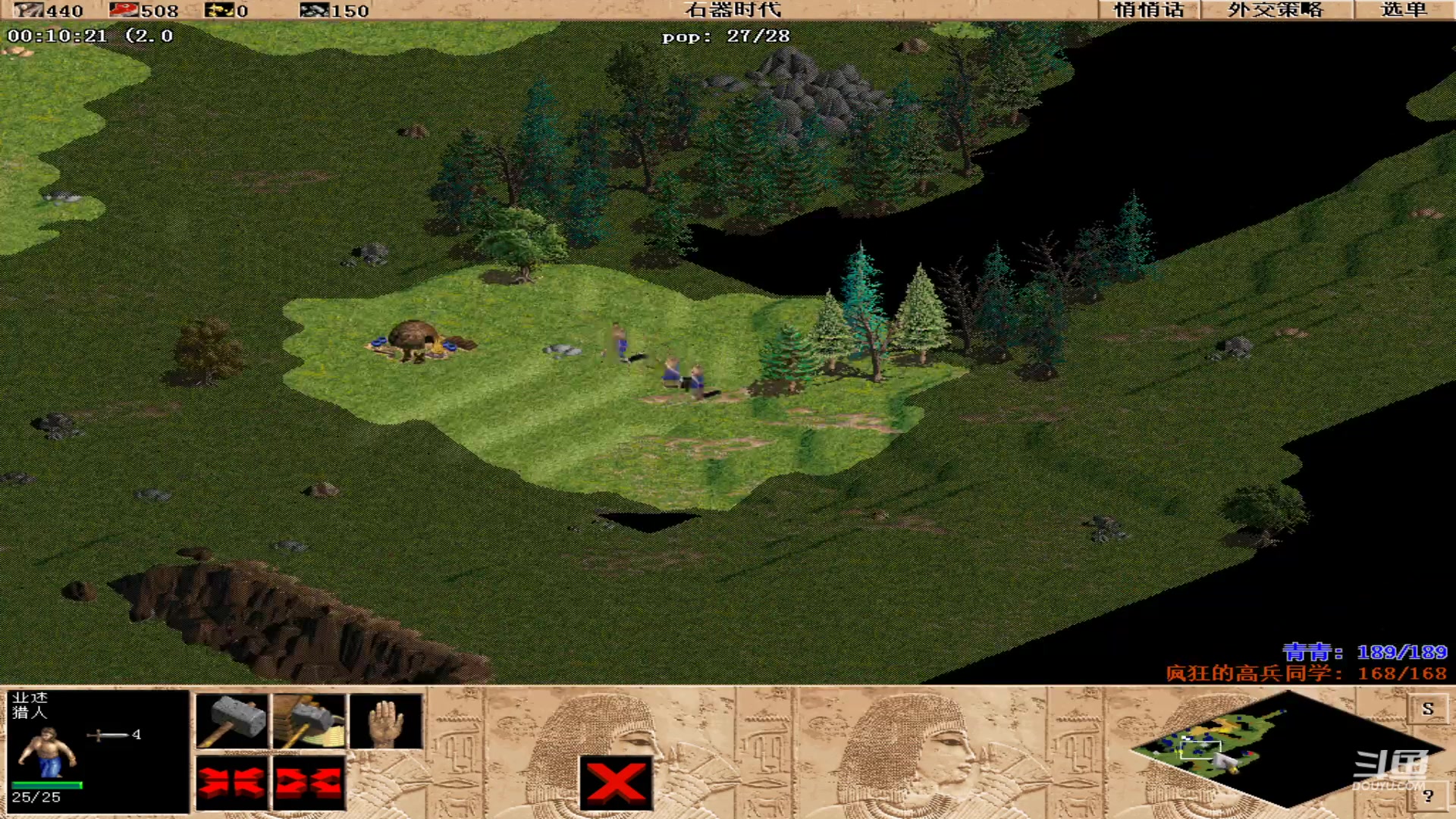 【2024-02-22 11点场】紫云同学706：青青罗马直播间