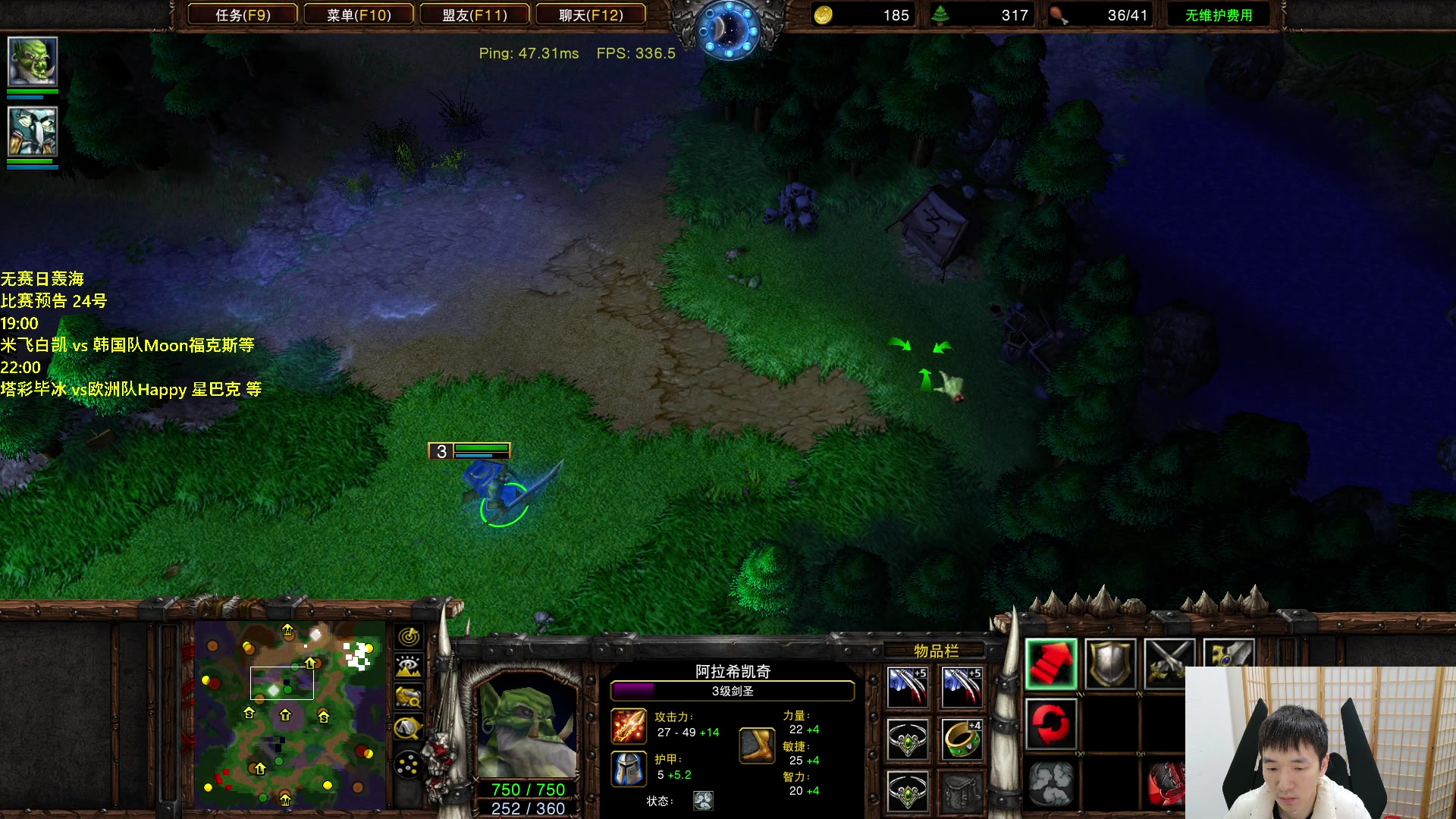 【2024-02-22 18点场】Infi小王：【直播】18:00开播别逼我杯老夫出战~