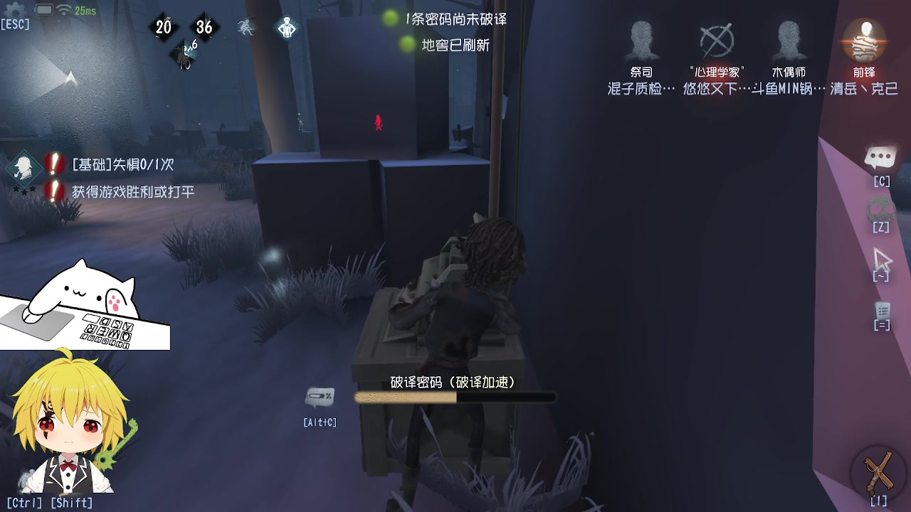 【2024-02-22 19点场】MIN锅锅：青训人皇等你来