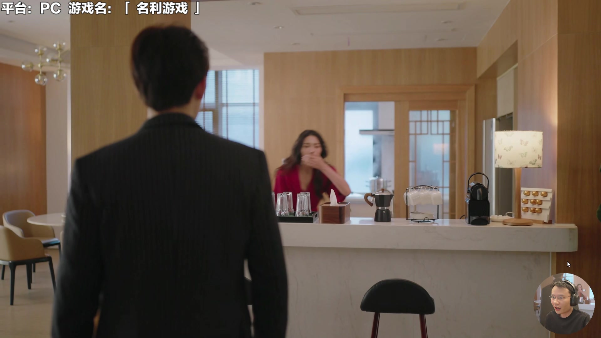 【2024-02-22 16点场】超级小桀：当一名导演好难