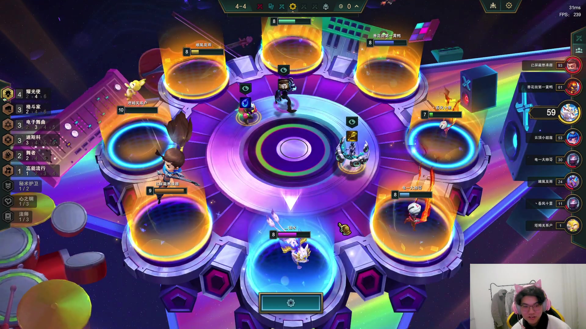 【2024-02-21 23点场】放逐大帝灬：休息一阵，开播会改标题！祝大家新年快乐！