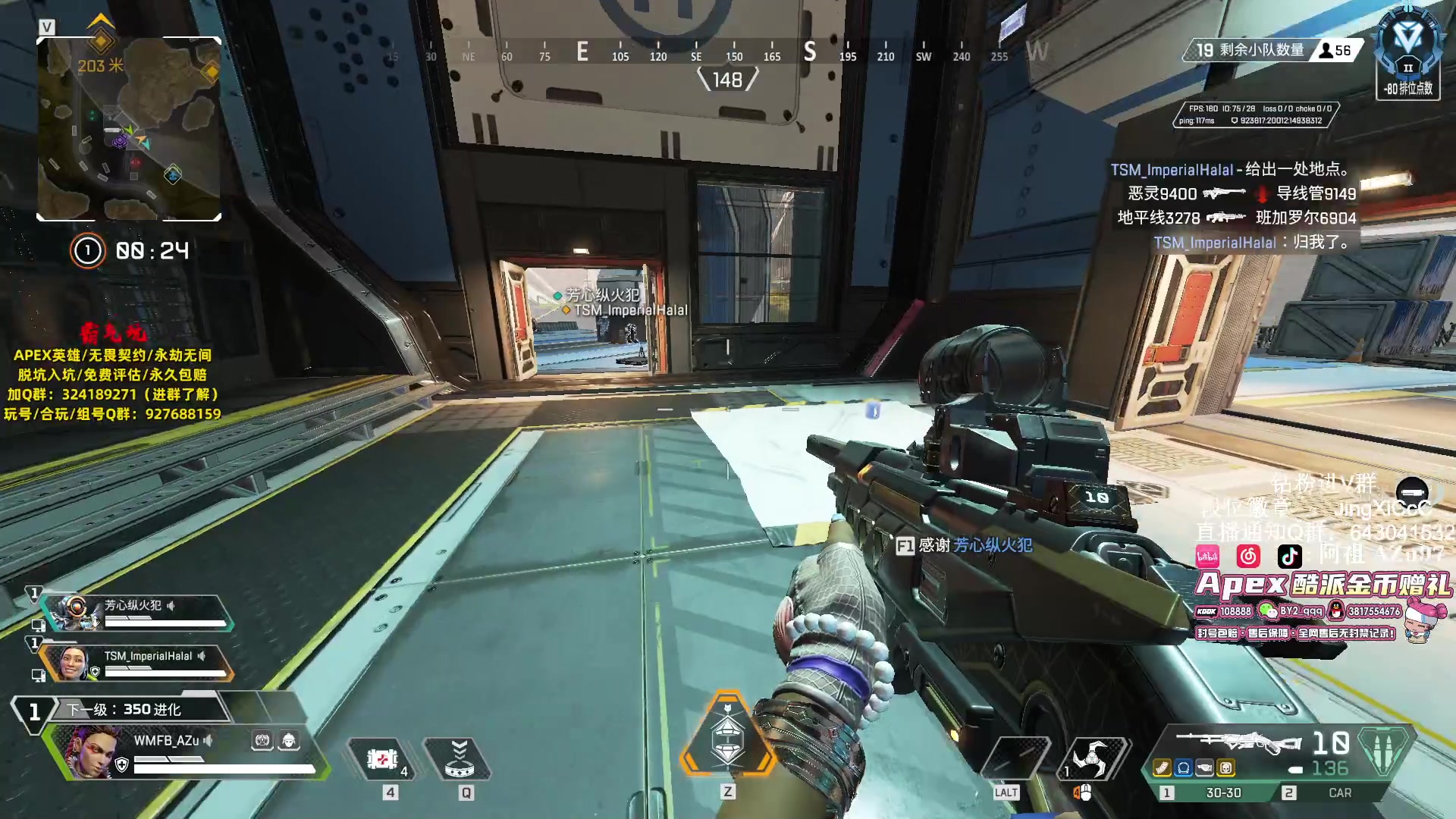 【2024-02-22 17点场】阿祖AZu2tap：来了！开搞！！