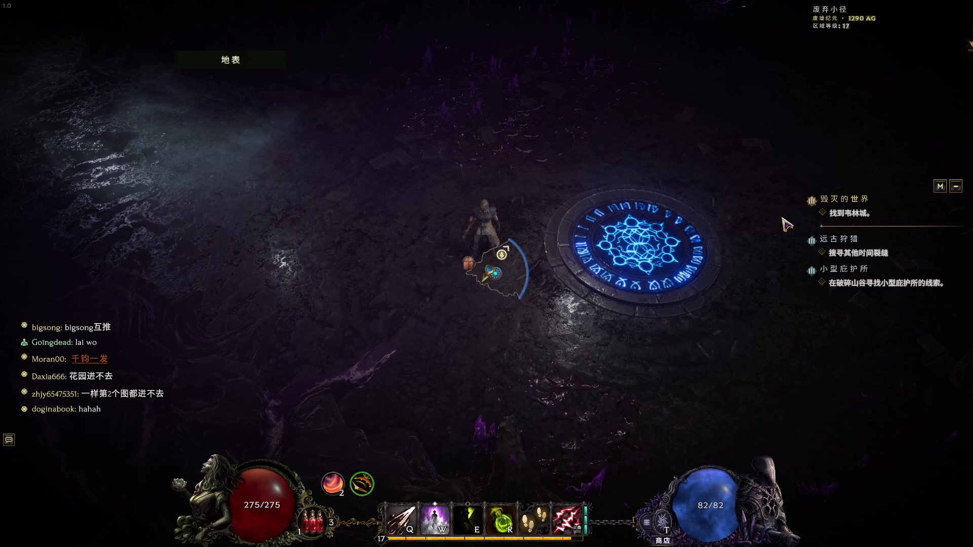 【2024-02-22 07点场】戴老六：人活着最重要的肯定是开心啦