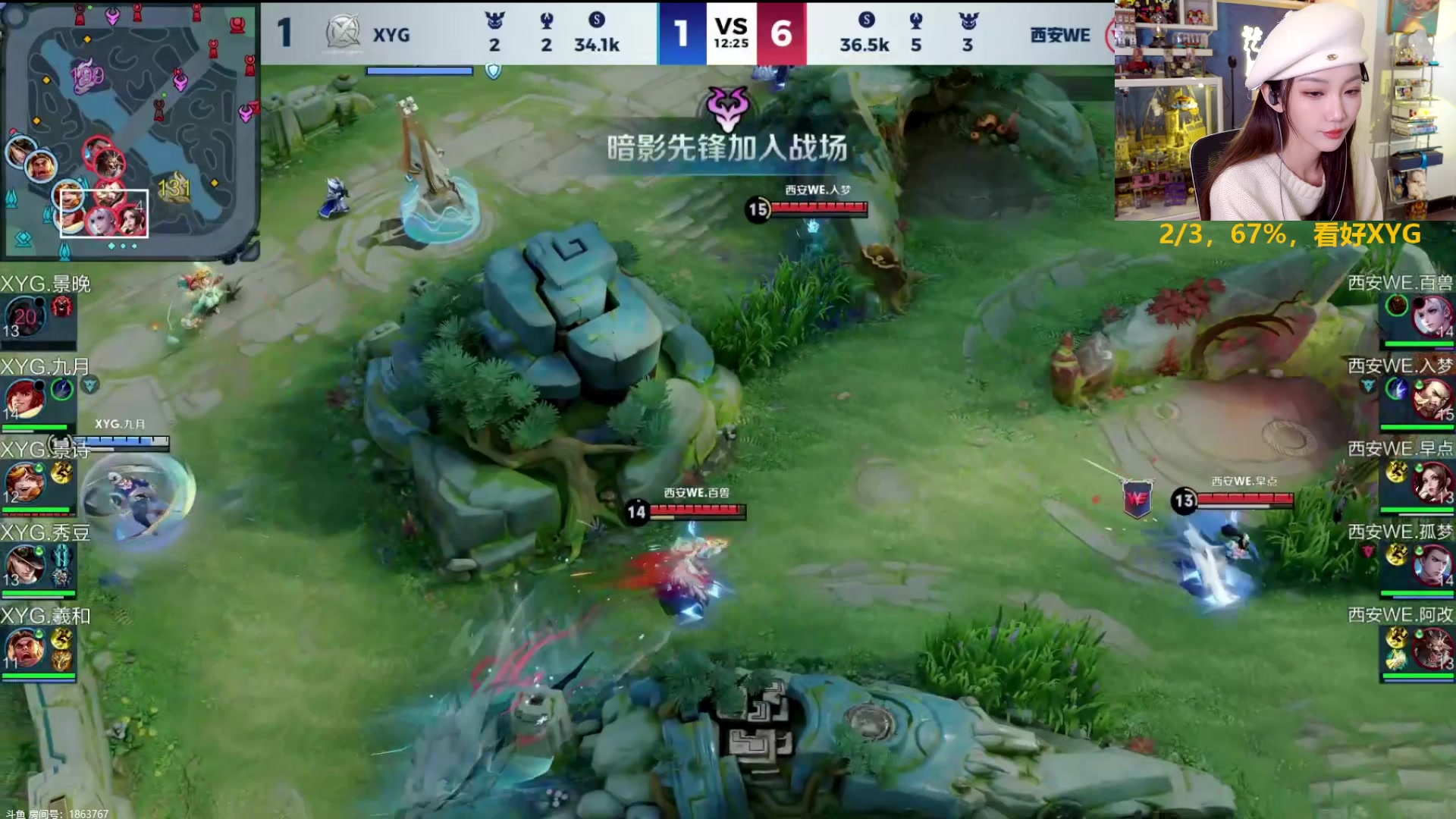 【2024-02-22 15点场】解说小鹿呀：猪哼小鹿：DRG vs TES