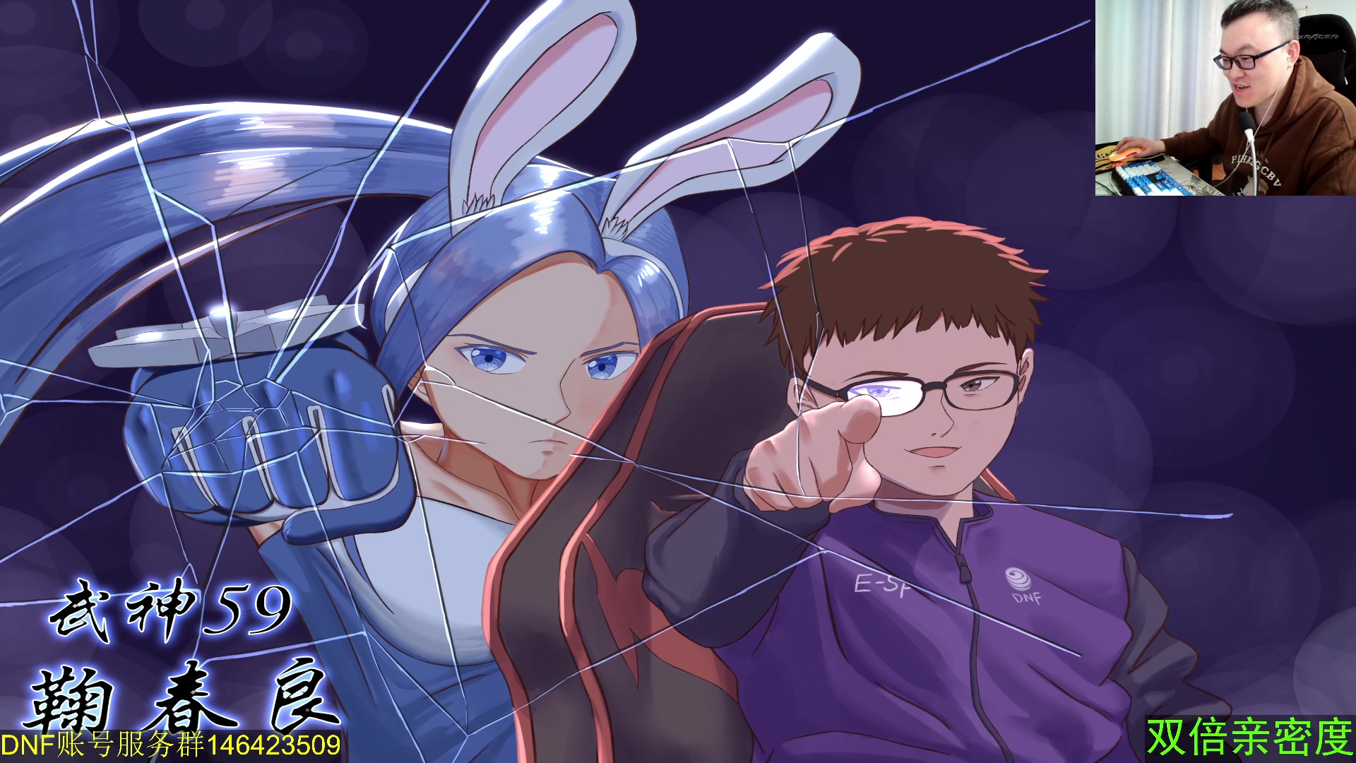 【2024-02-22 03点场】武神59：今天的猪蹄开始了！！！！！！！