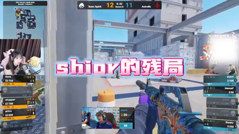 【小樱】sh1or的残局，骗中骗中骗