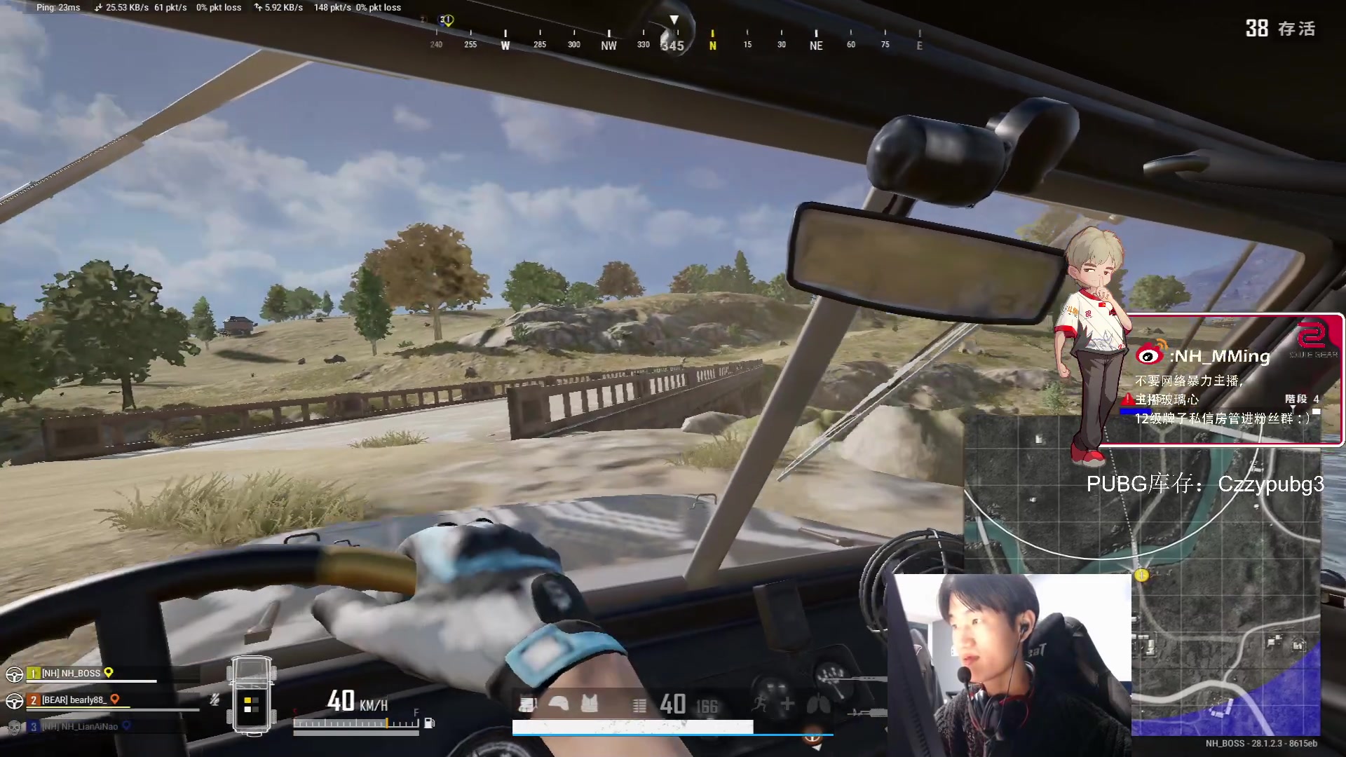 【2024-02-21 23点场】Newhappy明明：训练赛！努力努力~