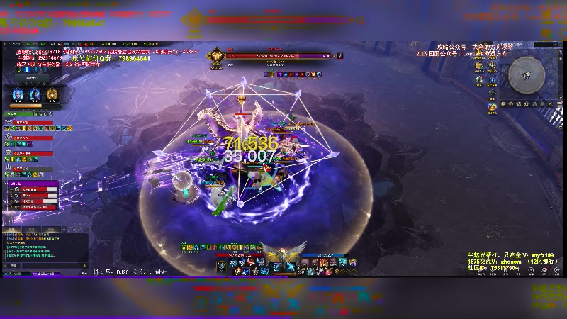 【2024-02-21 22点场】主播20投：【命运方舟】今天是周三！