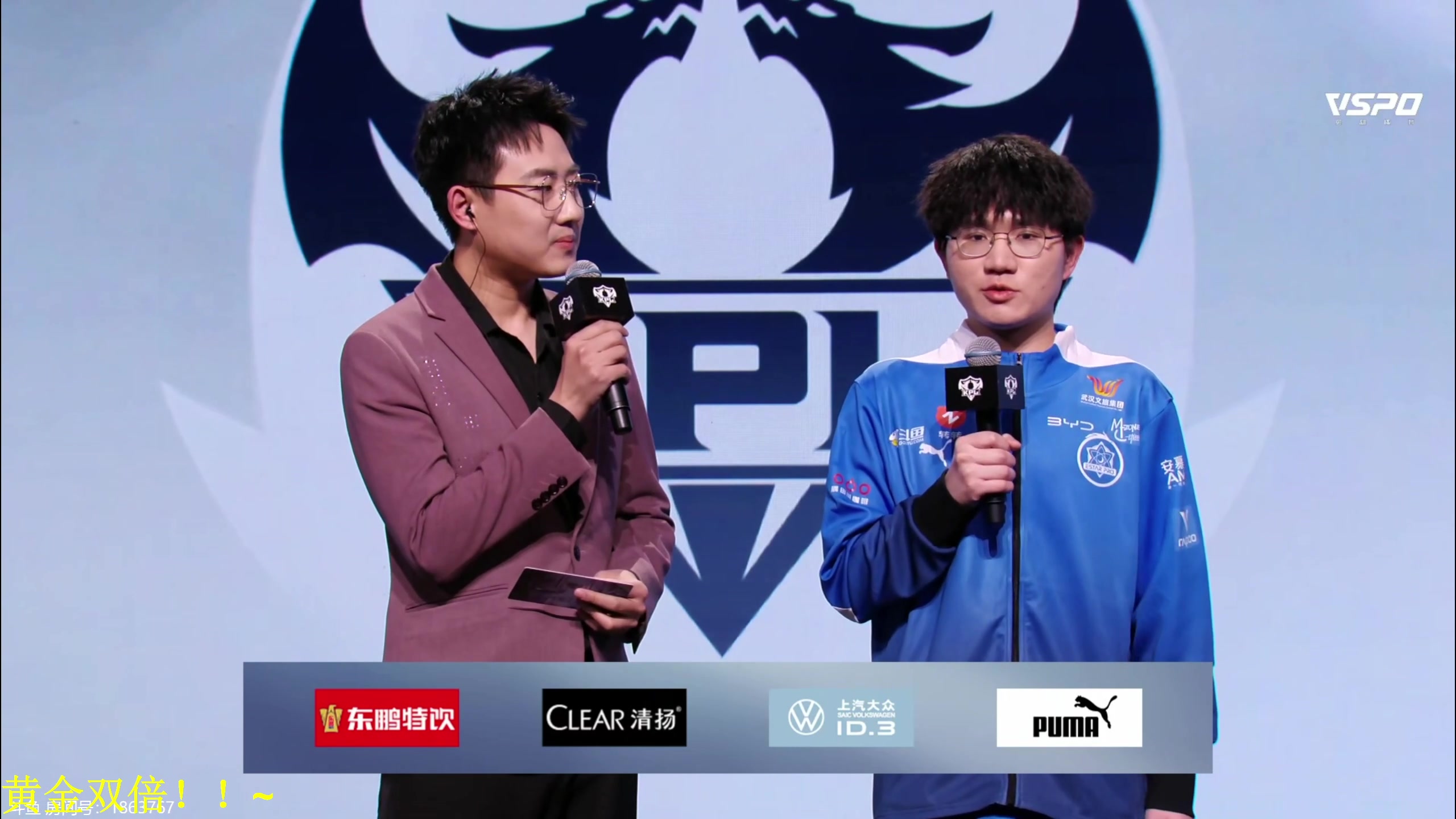 【2024-02-21 21点场】DL丶拖米：eStar vs DYG！