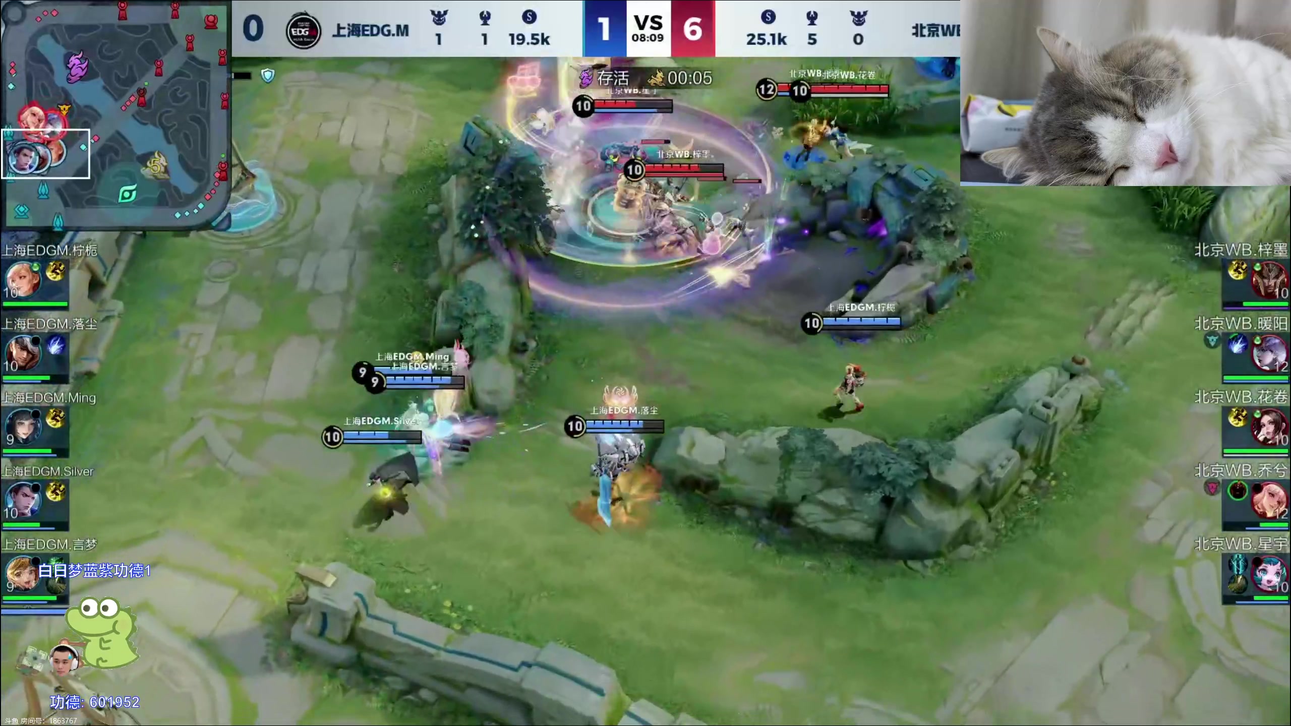 【2024-02-22 20点场】DYG萧玦：解说比赛1111188805