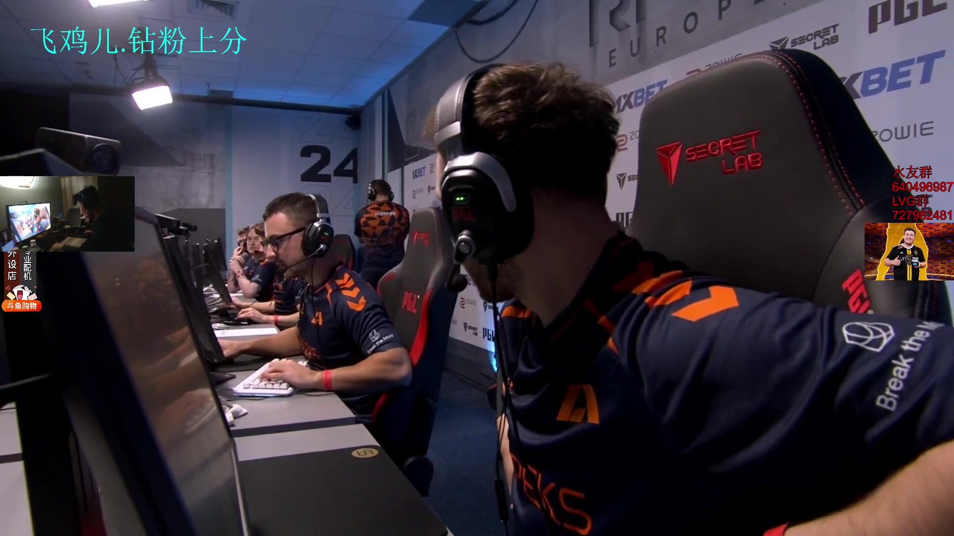 【2024-02-21 21点场】loveyou_qq：冠了还是没好 随便播一下