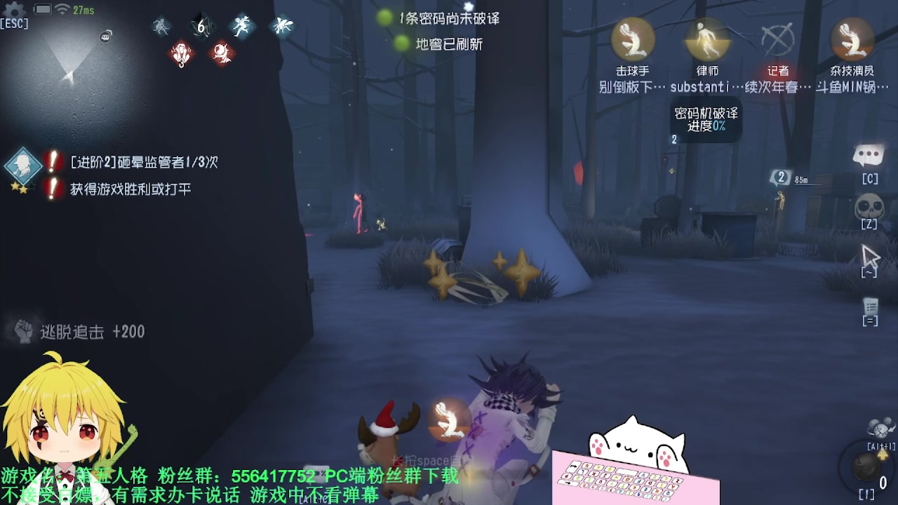 【2024-02-22 21点场】MIN锅锅：青训人皇等你来