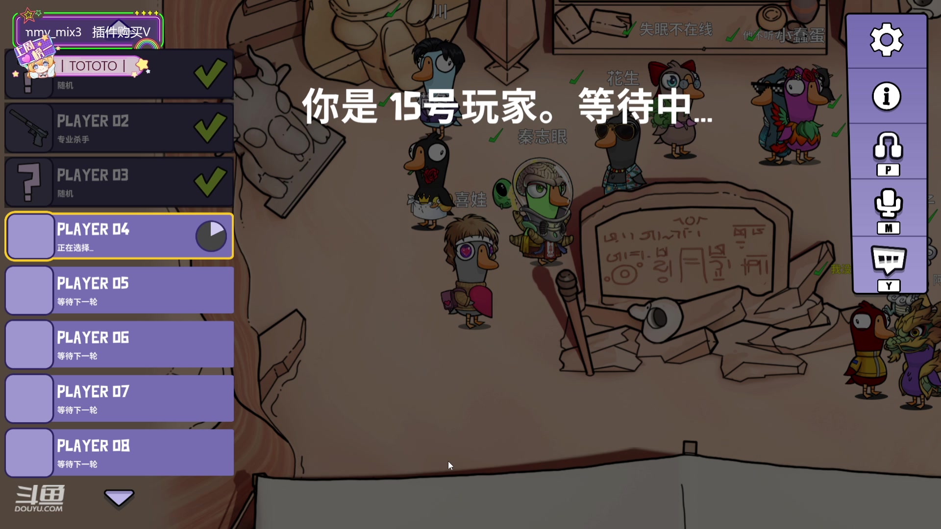 【2024-02-22 02点场】天真的喜娃：【喜ok】冲动又没了(ಥ﹏ಥ)