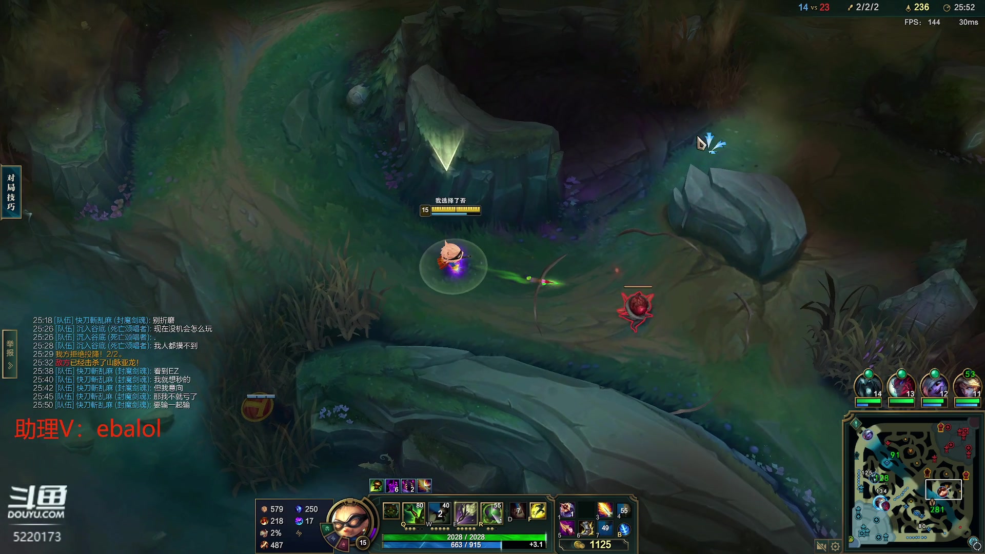 【2024-02-22 16点场】恶霸提莫：第一提莫，拿到提莫=赢！